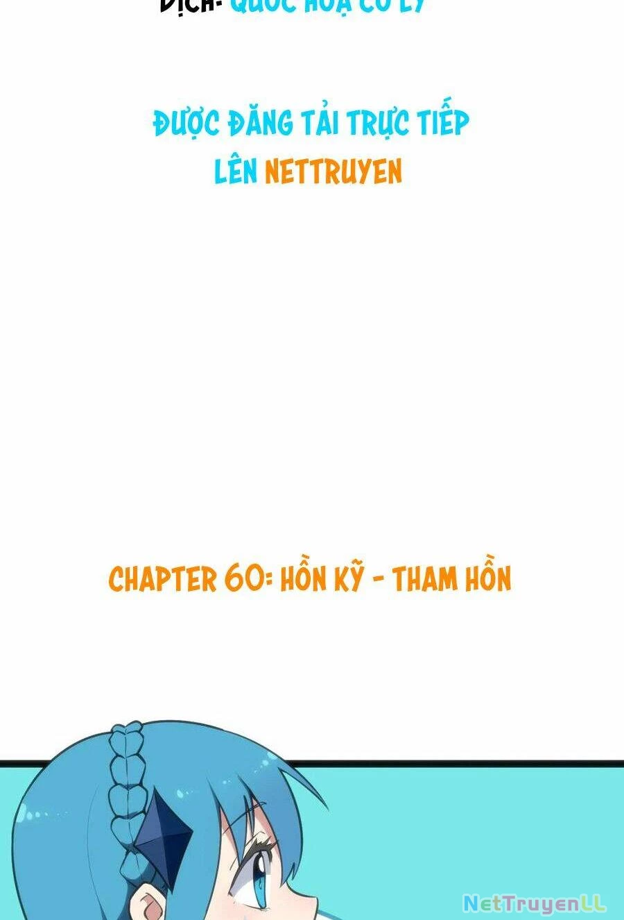 Bổn Thánh Nữ Ngã Bài Rồi Chapter 60 - Trang 4