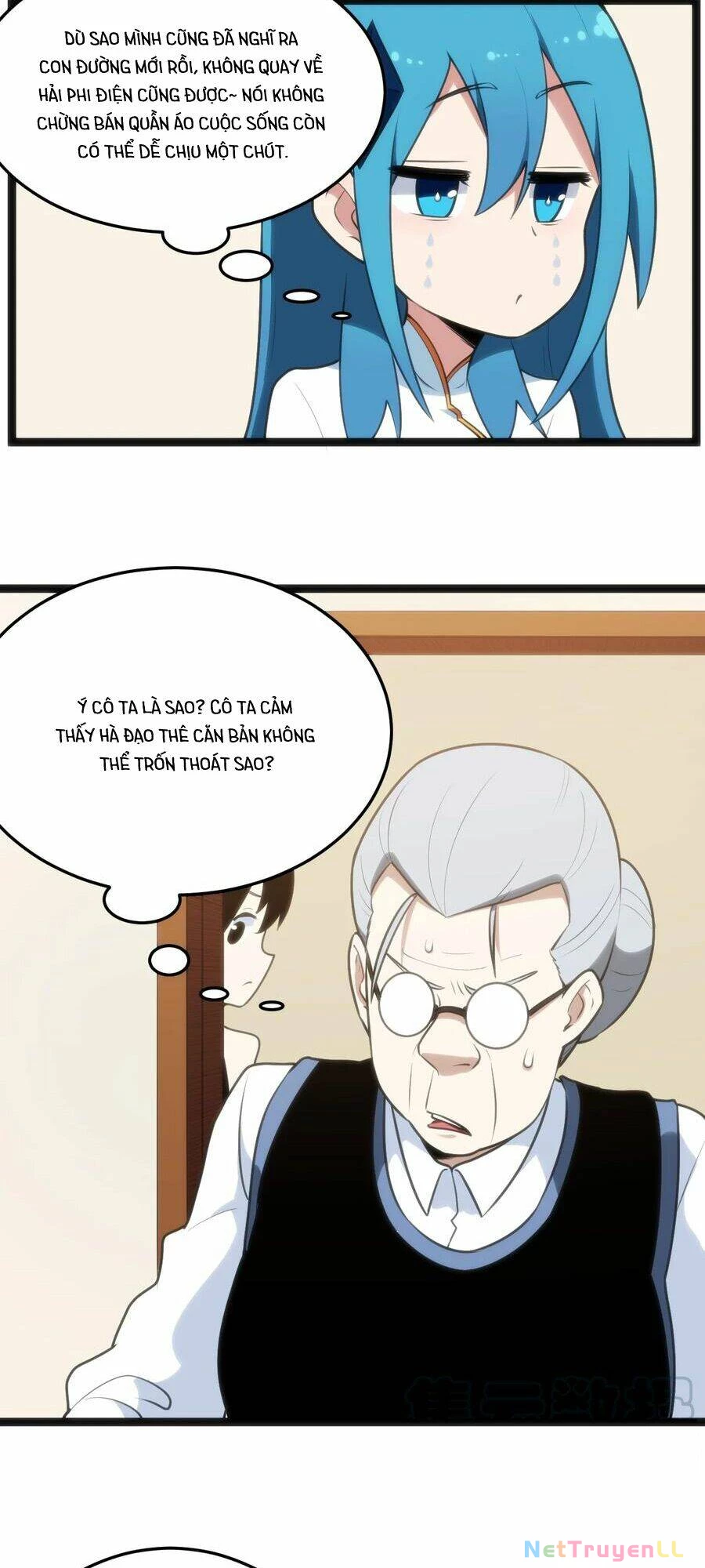 Bổn Thánh Nữ Ngã Bài Rồi Chapter 60 - Trang 4