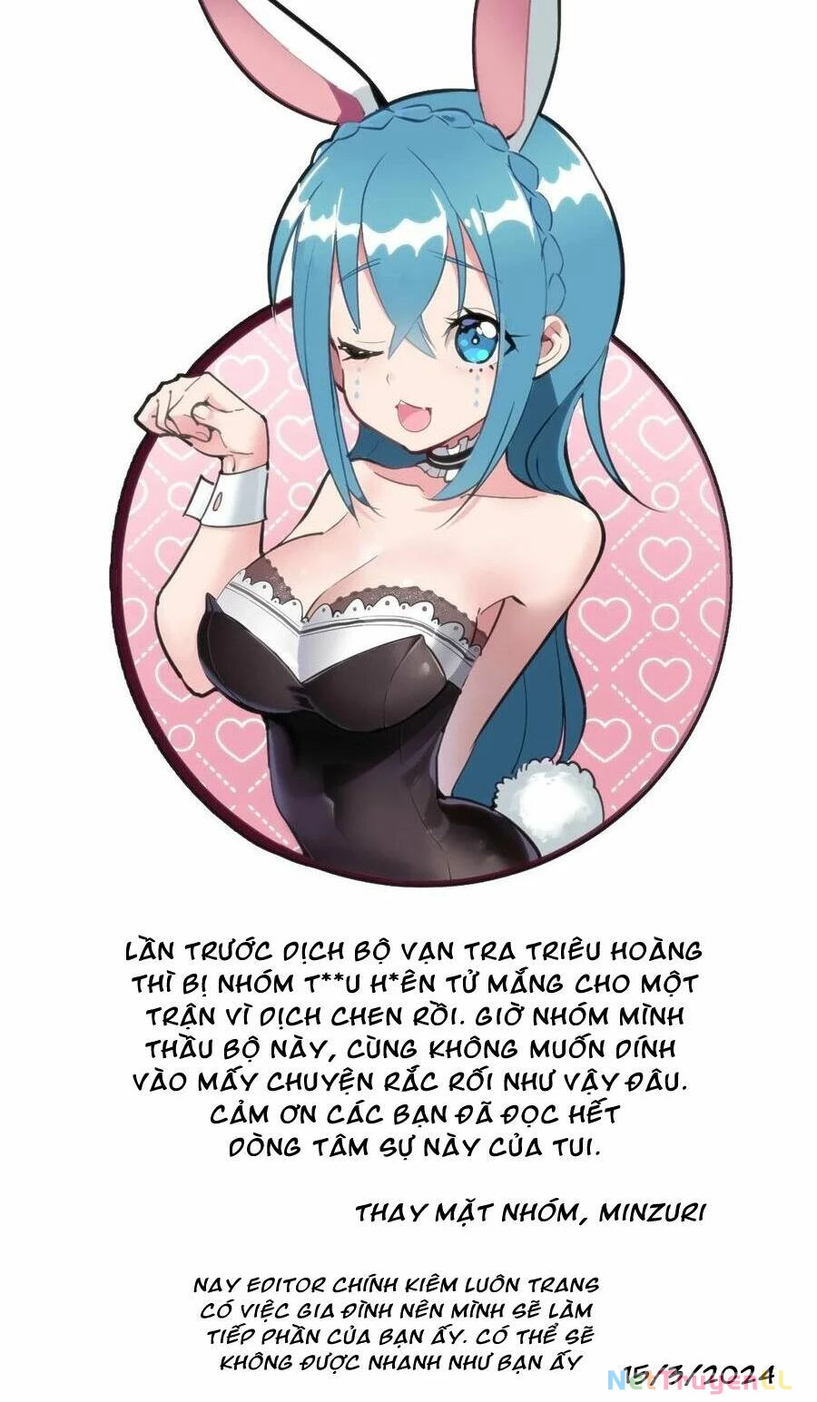 Bổn Thánh Nữ Ngã Bài Rồi Chapter 62 - Trang 4