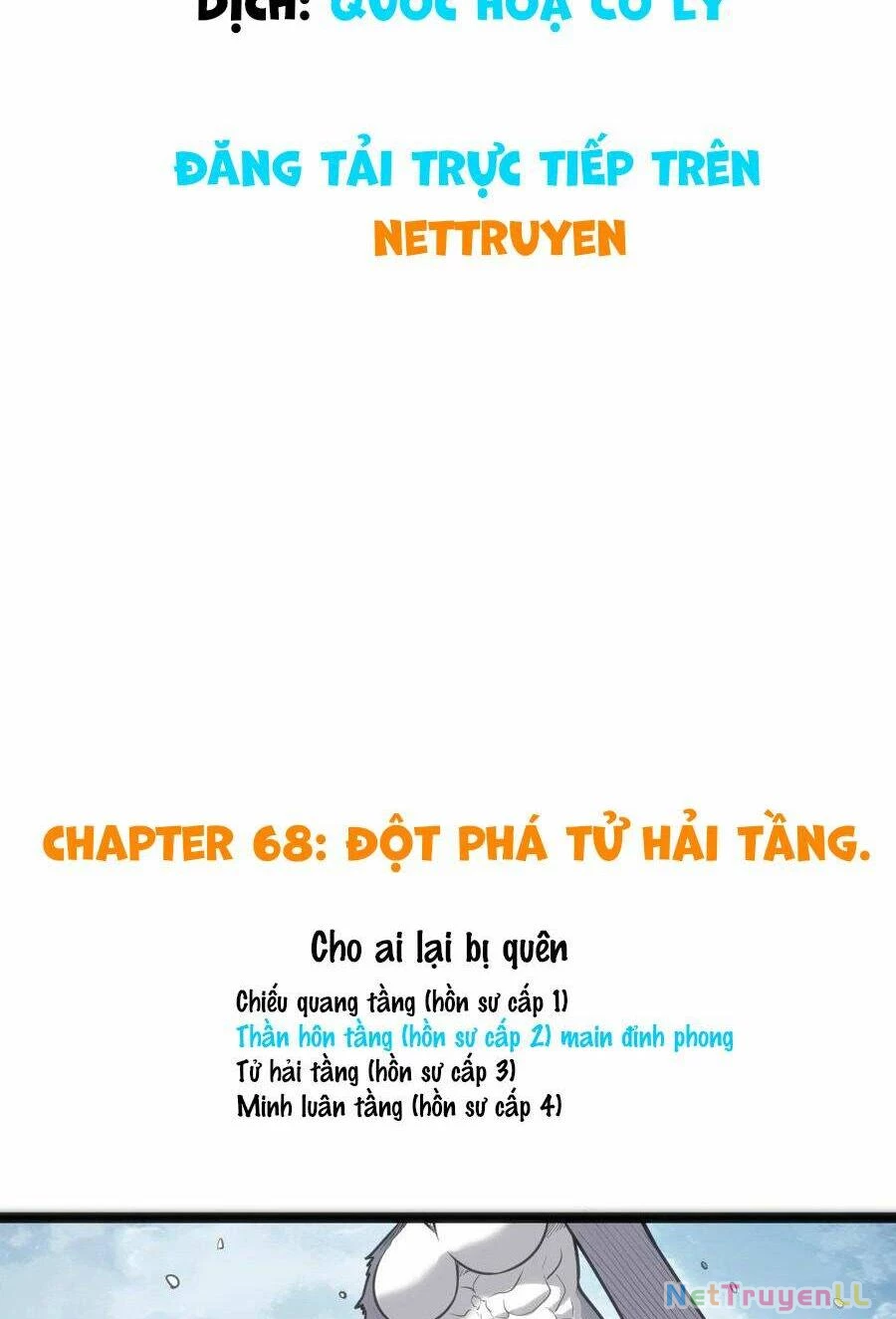 Bổn Thánh Nữ Ngã Bài Rồi Chapter 68 - Trang 4