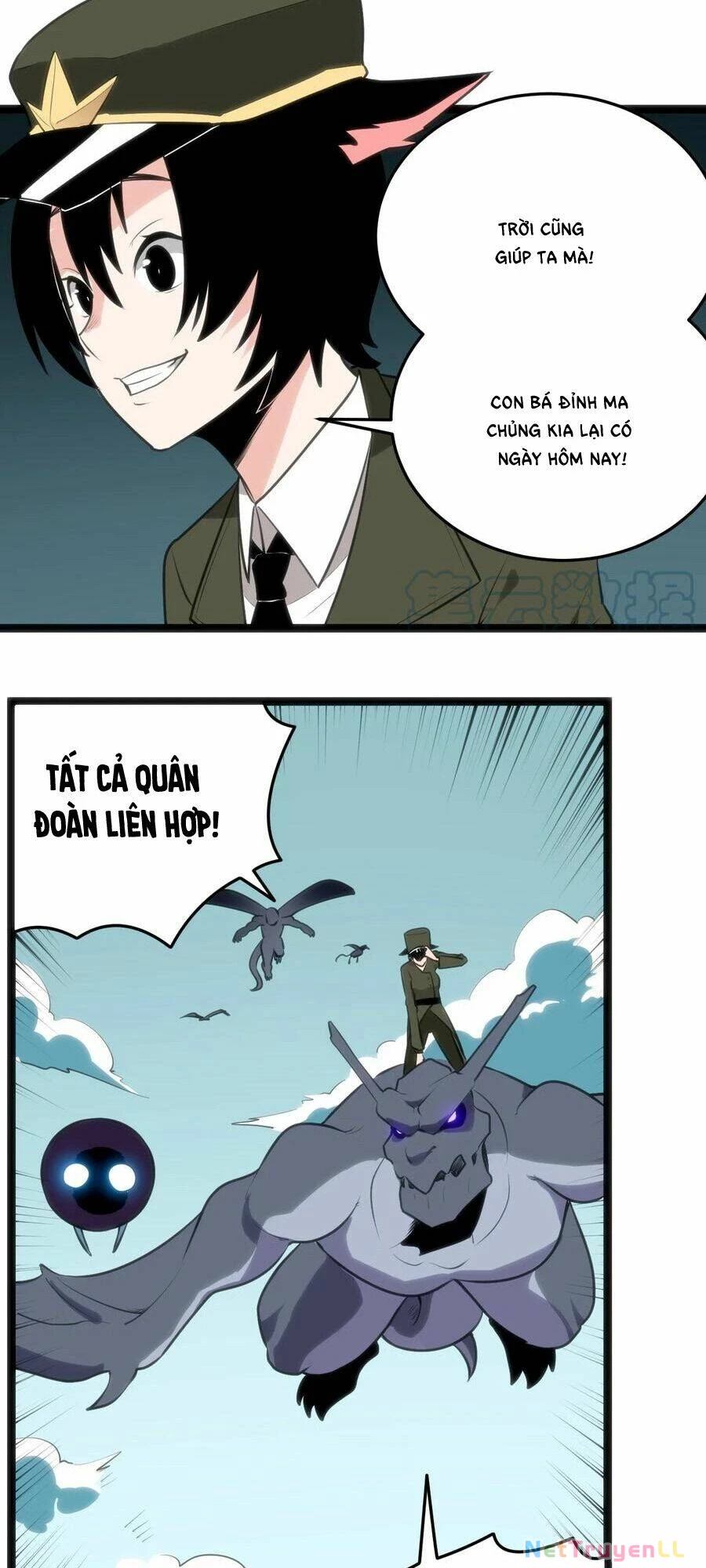 Bổn Thánh Nữ Ngã Bài Rồi Chapter 72 - Trang 4