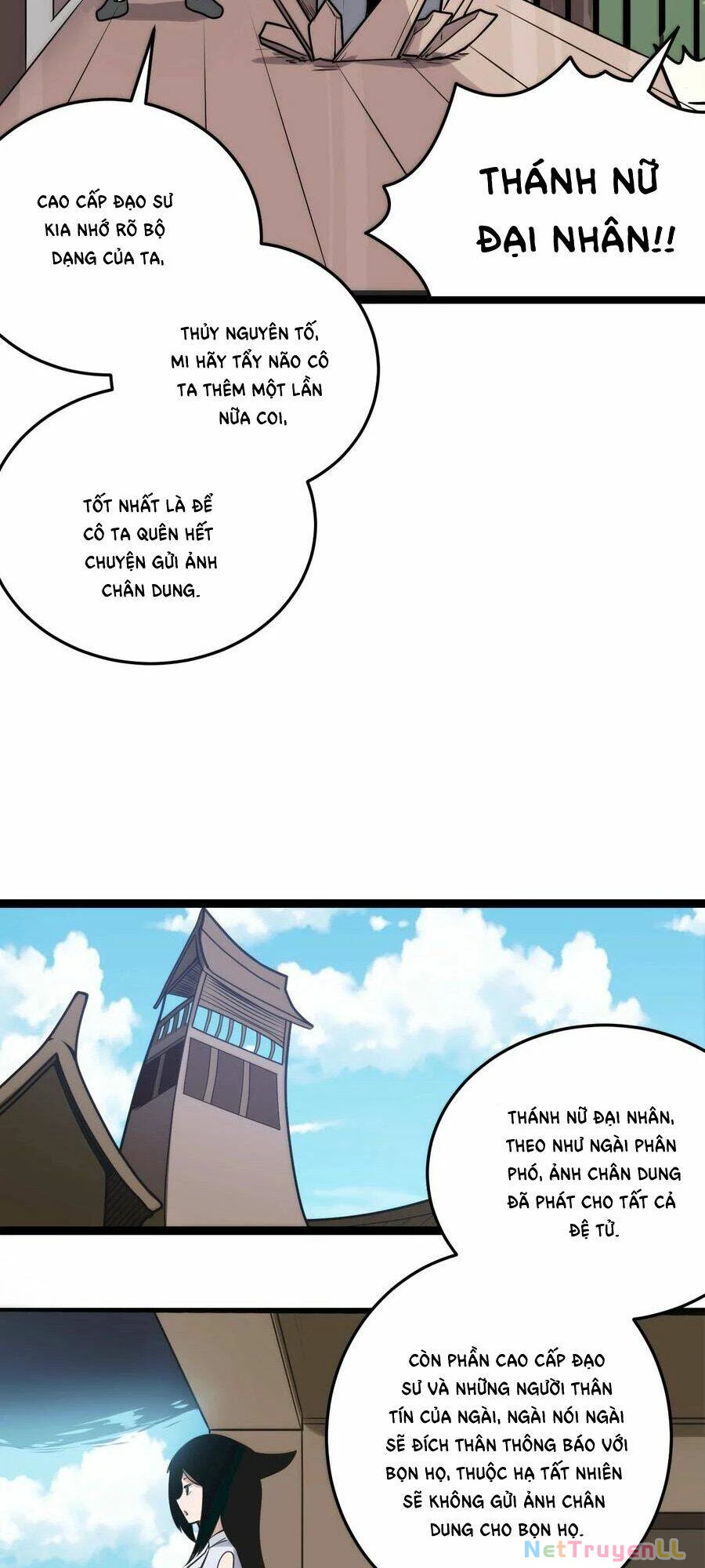 Bổn Thánh Nữ Ngã Bài Rồi Chapter 78 - Trang 4