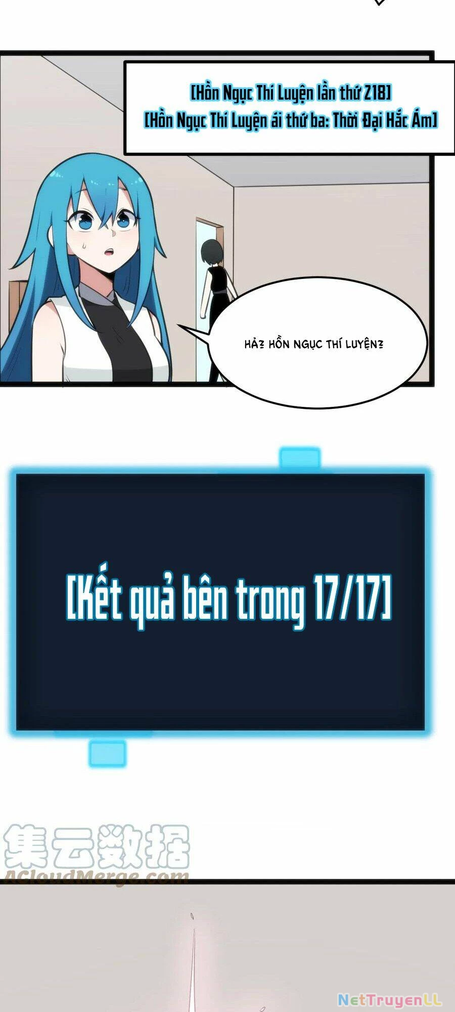 Bổn Thánh Nữ Ngã Bài Rồi Chapter 78 - Trang 4