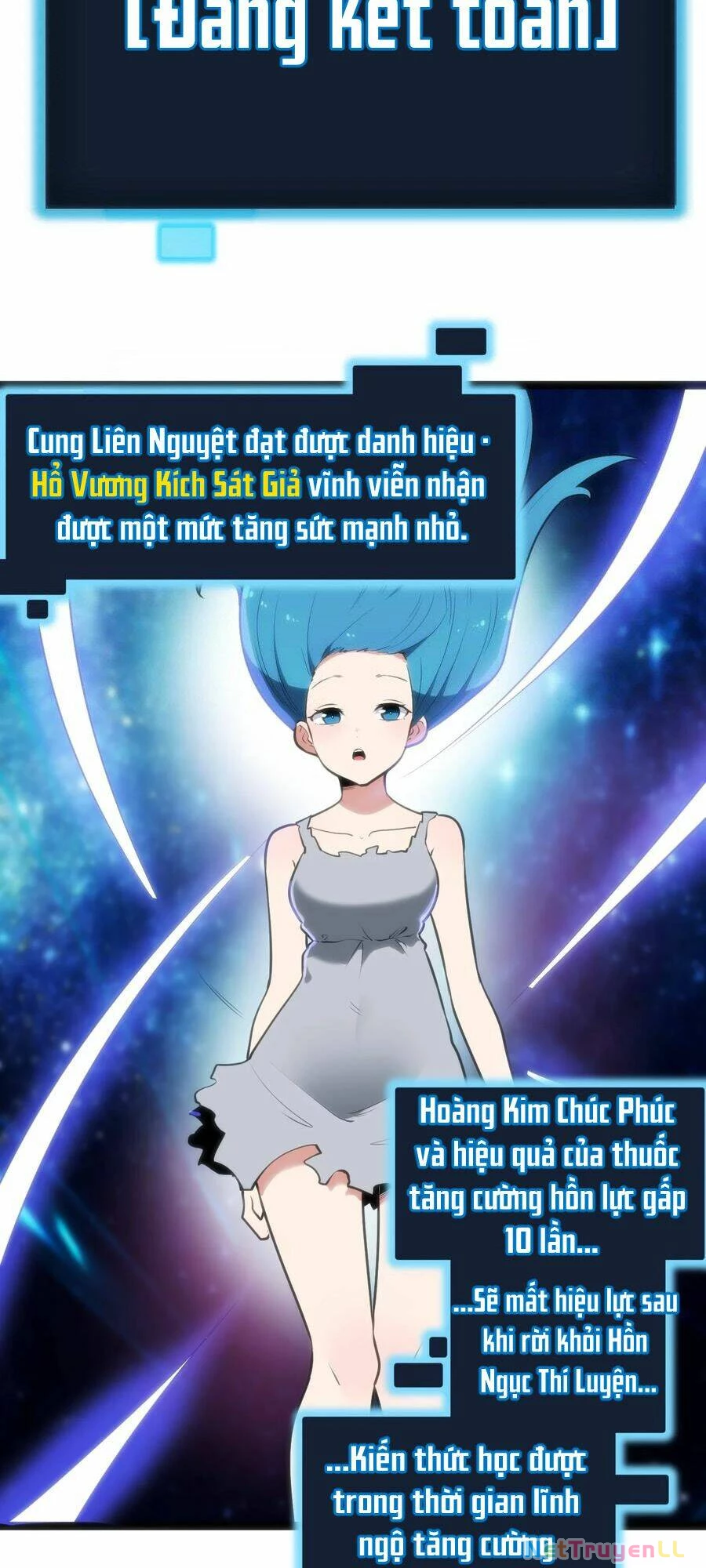 Bổn Thánh Nữ Ngã Bài Rồi Chapter 81 - Trang 4
