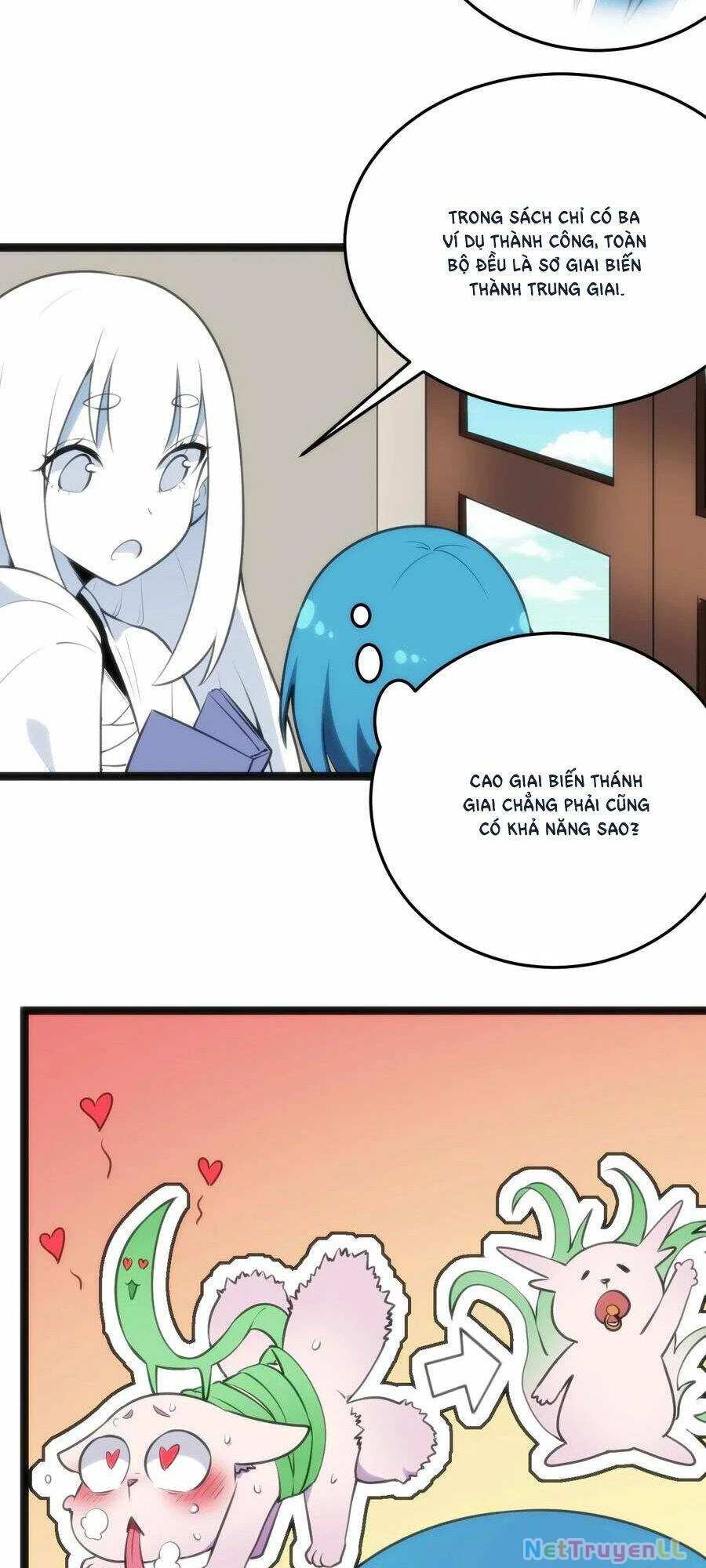 Bổn Thánh Nữ Ngã Bài Rồi Chapter 81 - Trang 4