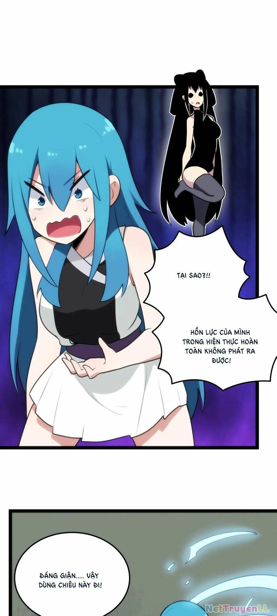 Bổn Thánh Nữ Ngã Bài Rồi Chapter 81 - Trang 4