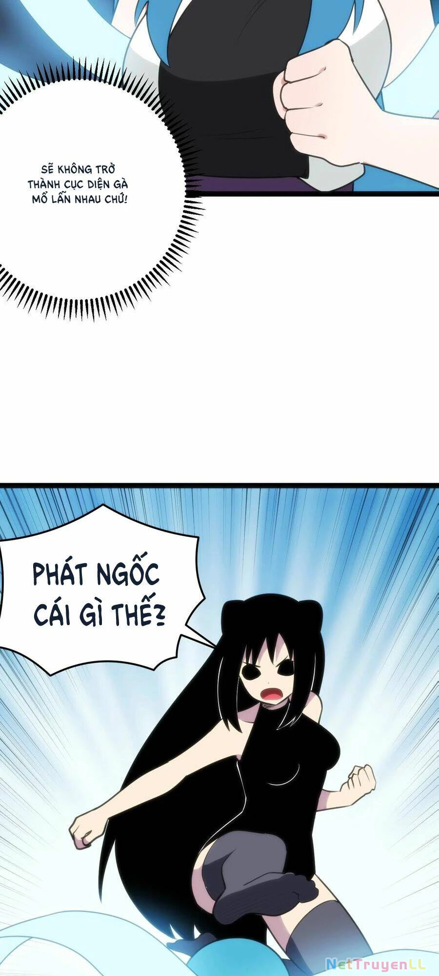 Bổn Thánh Nữ Ngã Bài Rồi Chapter 81 - Trang 4