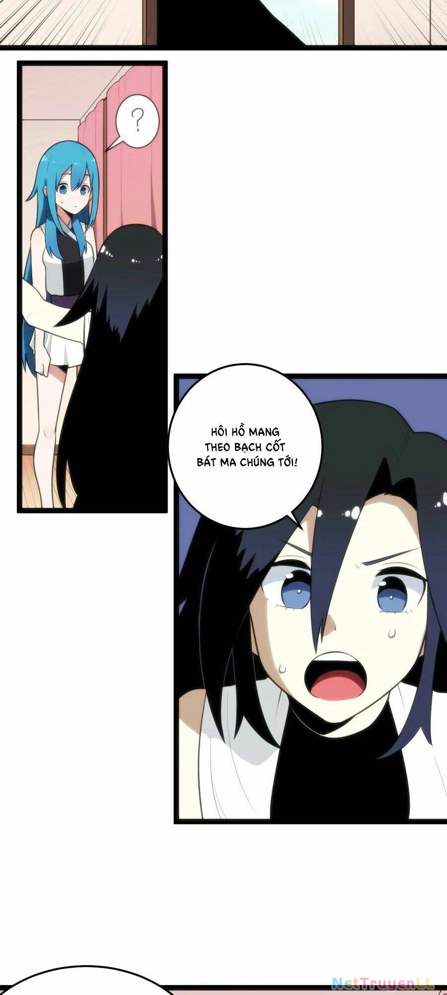 Bổn Thánh Nữ Ngã Bài Rồi Chapter 83 - Trang 4