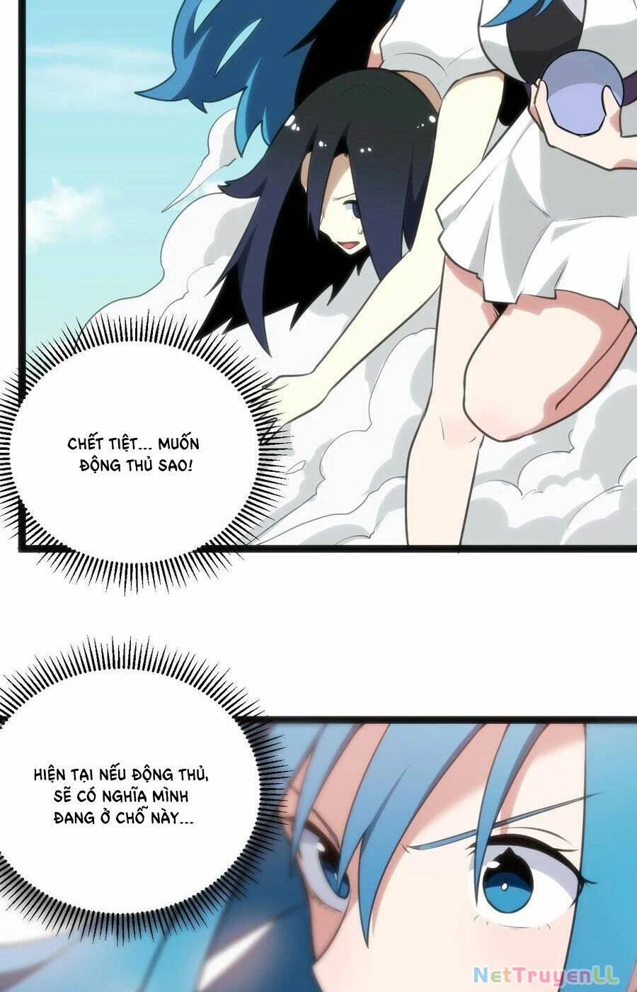 Bổn Thánh Nữ Ngã Bài Rồi Chapter 83 - Trang 4