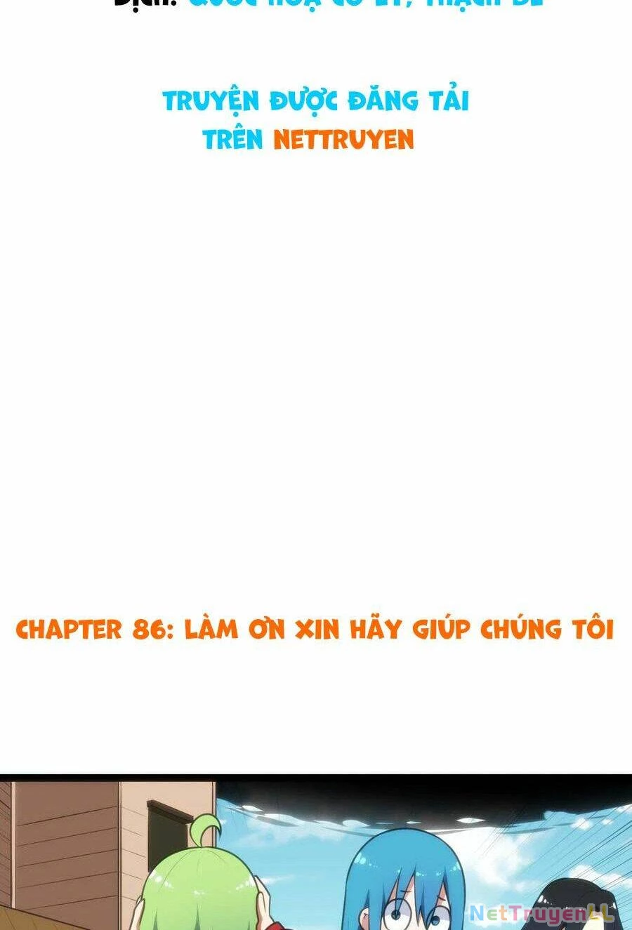 Bổn Thánh Nữ Ngã Bài Rồi Chapter 86 - Trang 4