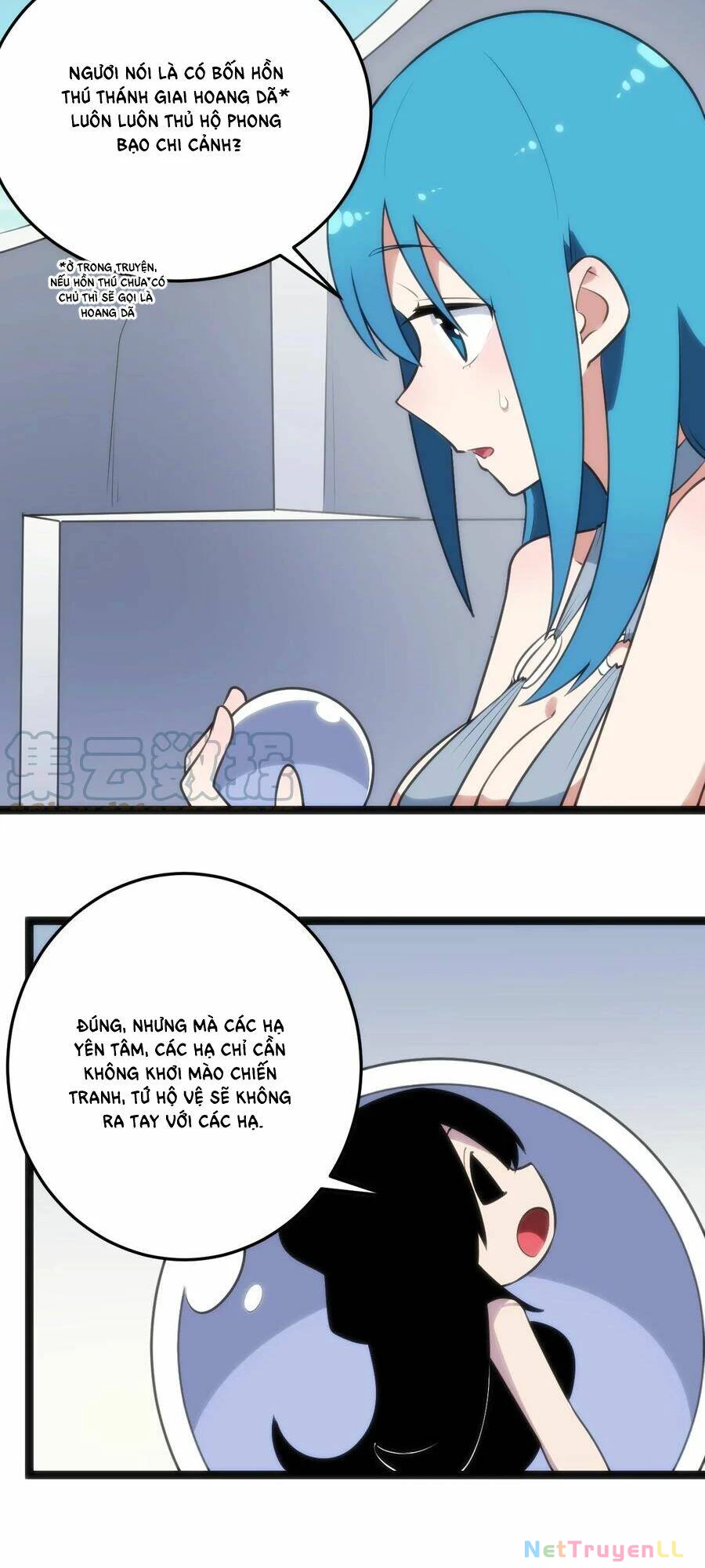 Bổn Thánh Nữ Ngã Bài Rồi Chapter 87 - Trang 4
