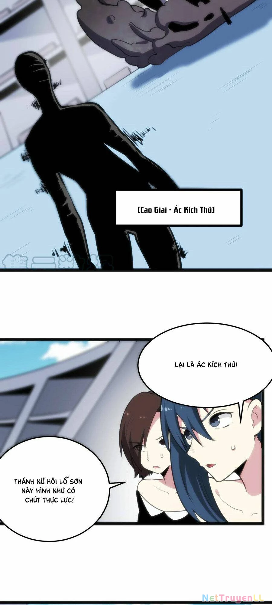 Bổn Thánh Nữ Ngã Bài Rồi Chapter 88 - Trang 4