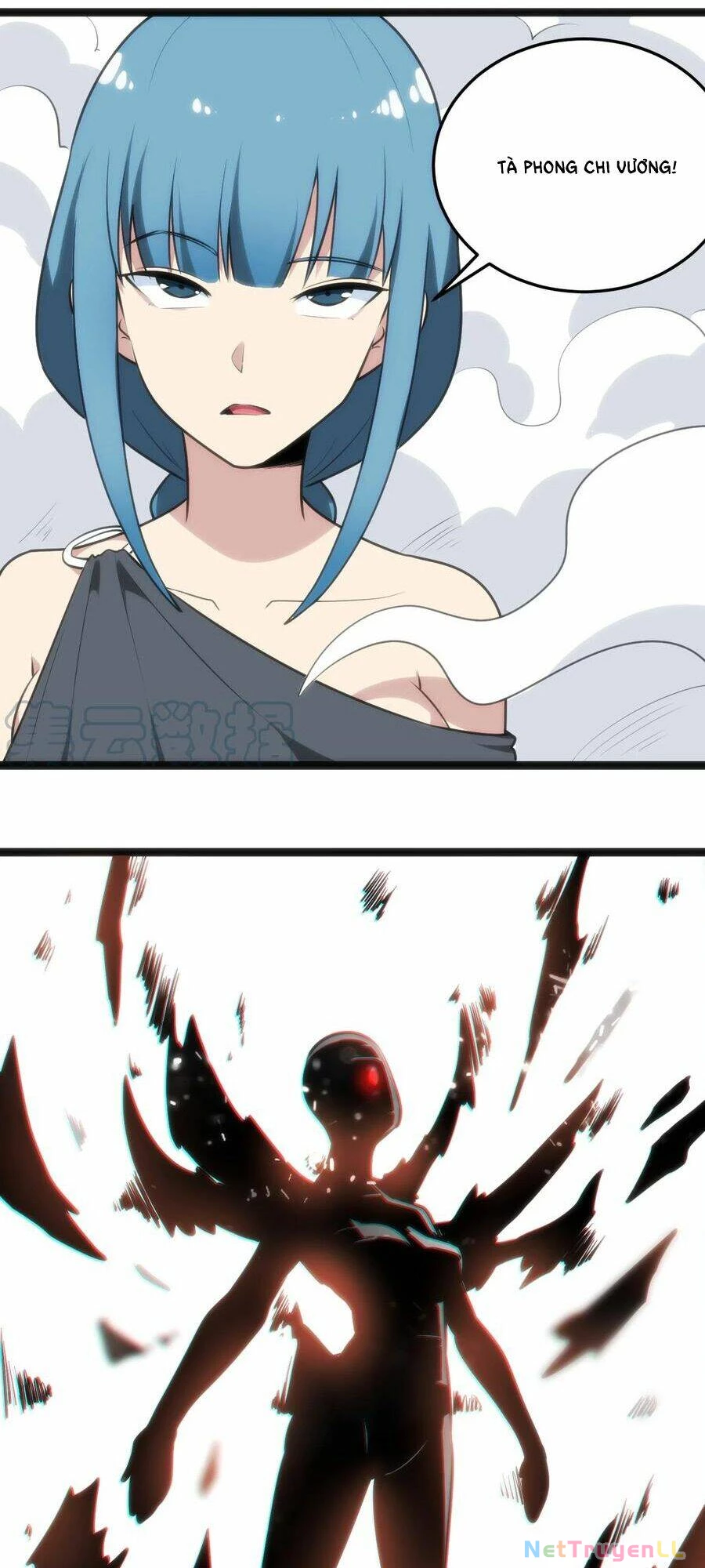 Bổn Thánh Nữ Ngã Bài Rồi Chapter 88 - Trang 4