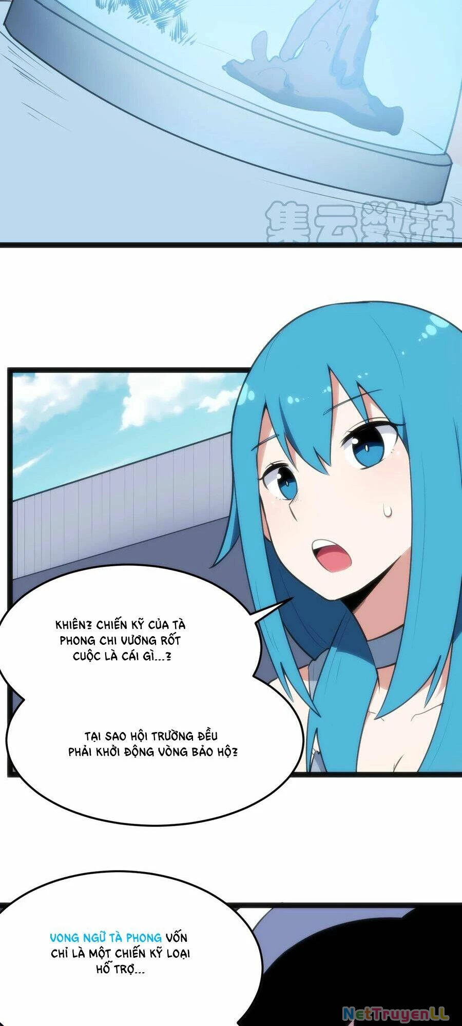 Bổn Thánh Nữ Ngã Bài Rồi Chapter 88 - Trang 4