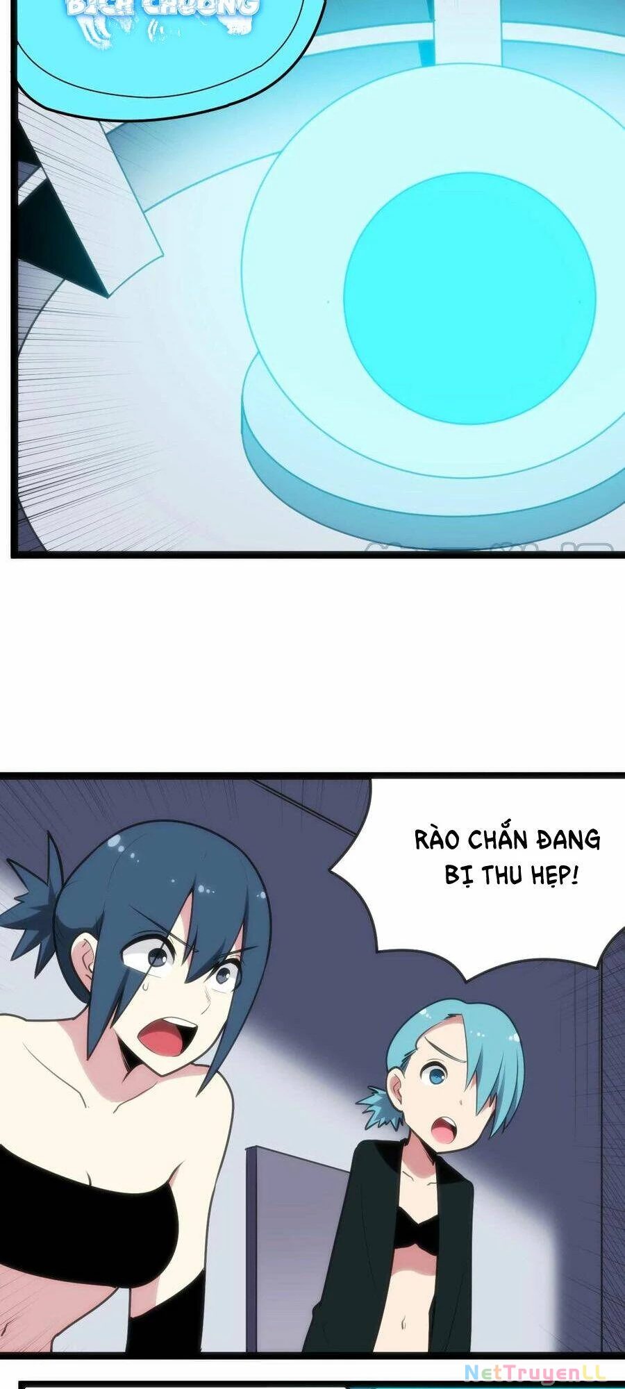 Bổn Thánh Nữ Ngã Bài Rồi Chapter 92 - Trang 4