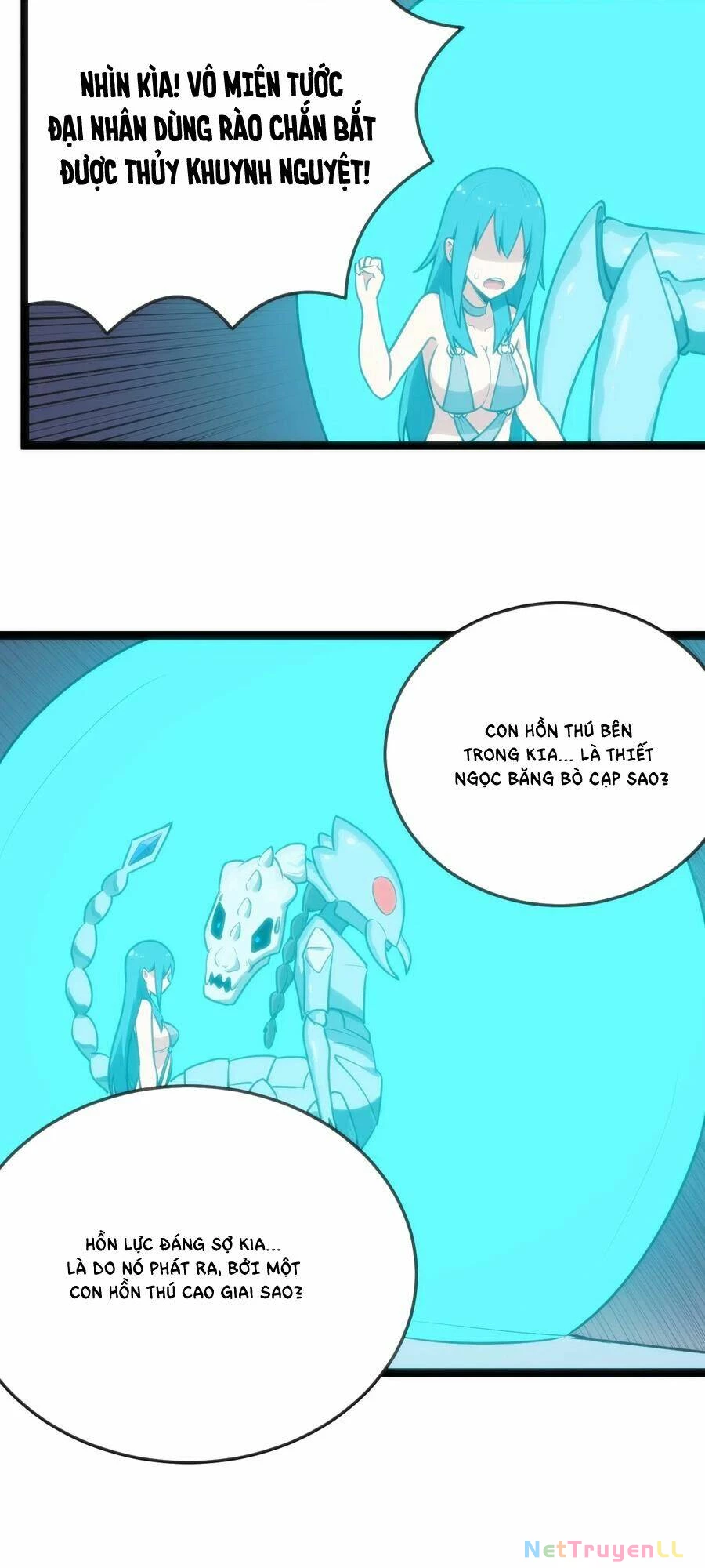 Bổn Thánh Nữ Ngã Bài Rồi Chapter 92 - Trang 4