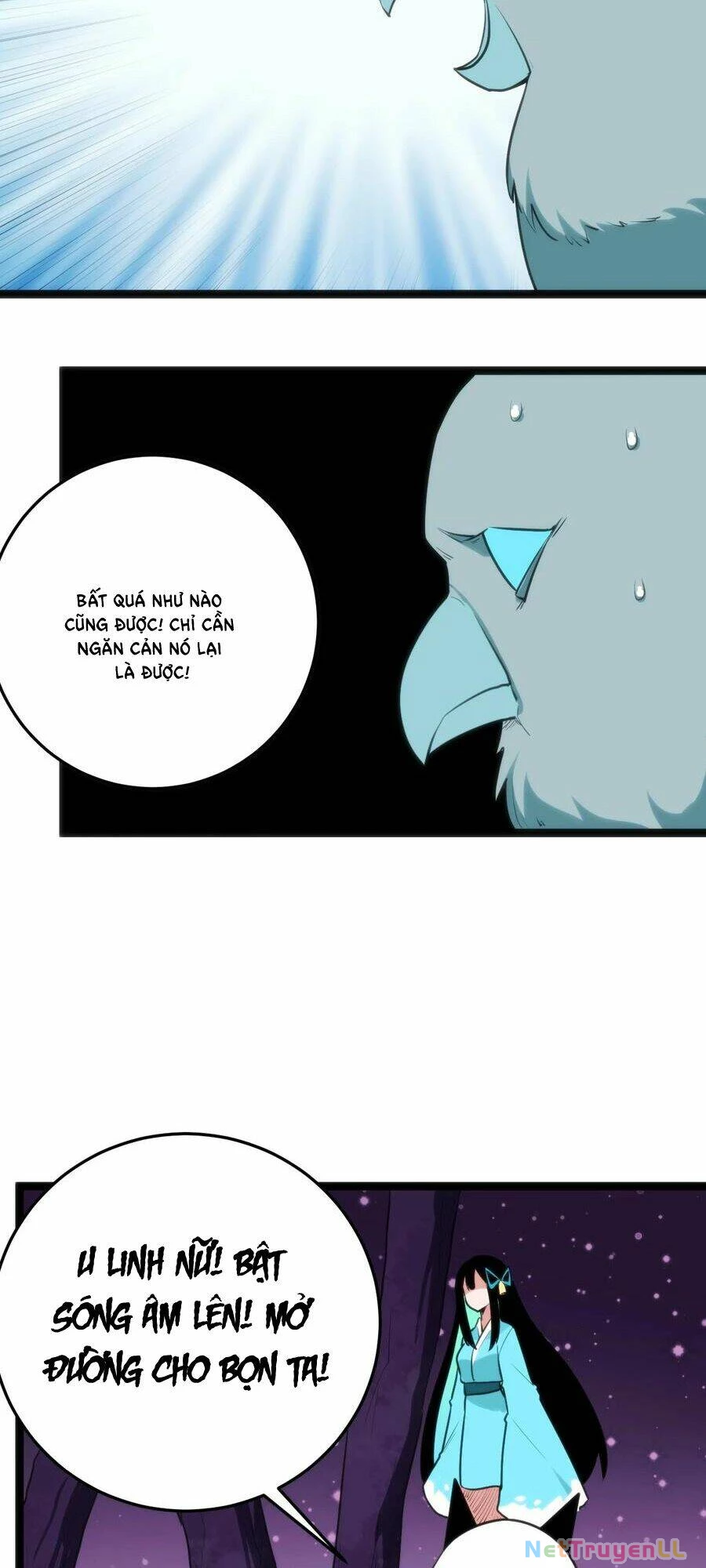 Bổn Thánh Nữ Ngã Bài Rồi Chapter 100 - Trang 4