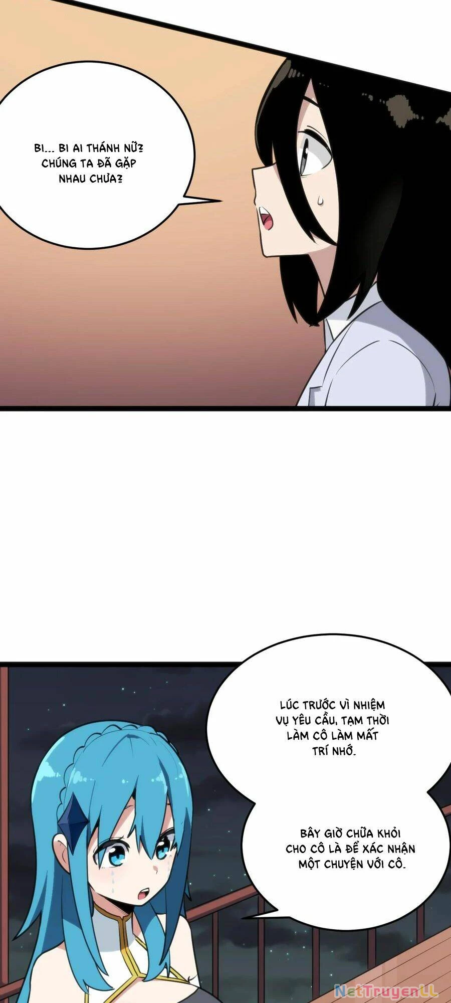 Bổn Thánh Nữ Ngã Bài Rồi Chapter 104 - Trang 4