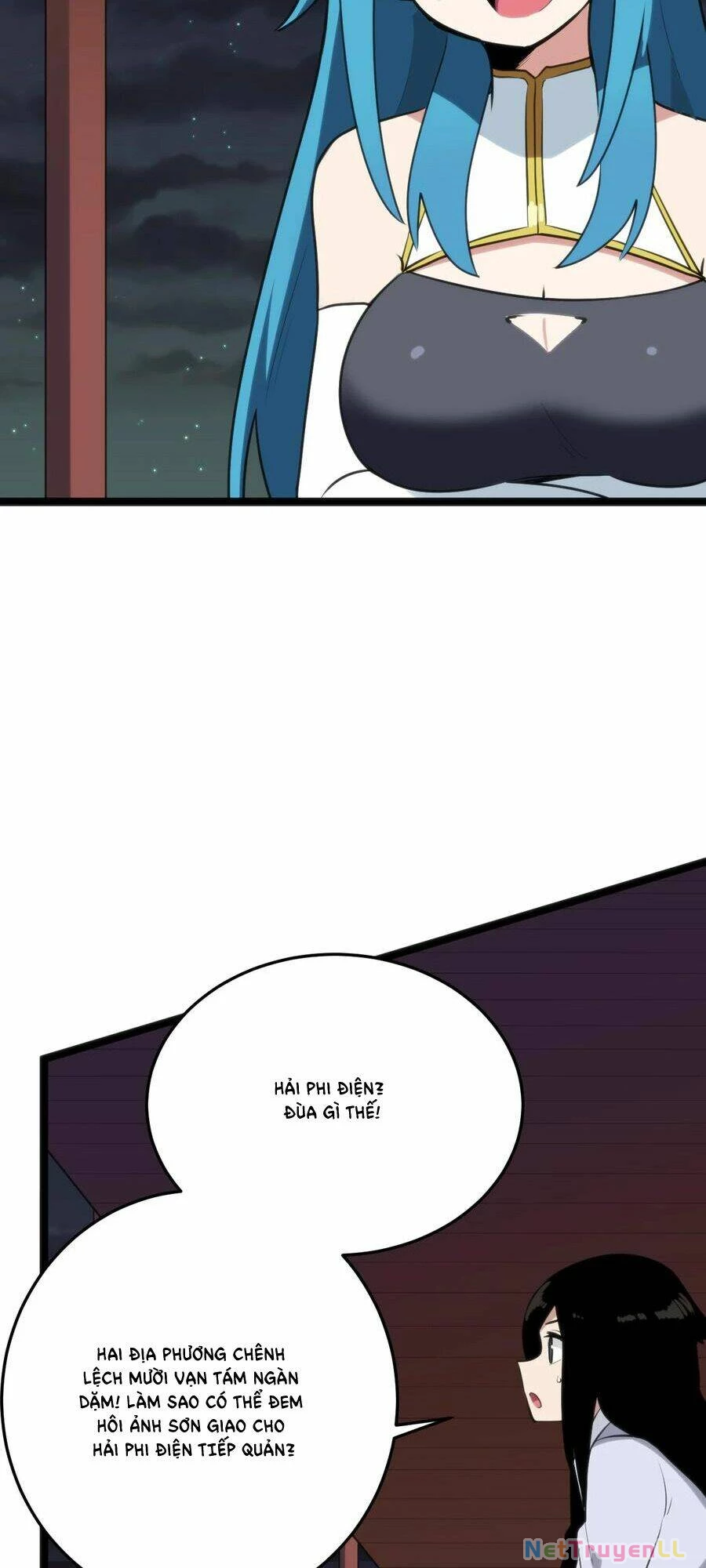 Bổn Thánh Nữ Ngã Bài Rồi Chapter 104 - Trang 4