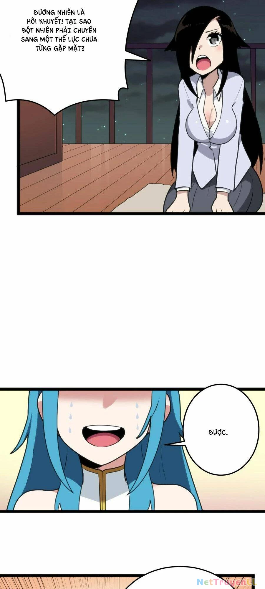 Bổn Thánh Nữ Ngã Bài Rồi Chapter 104 - Trang 4