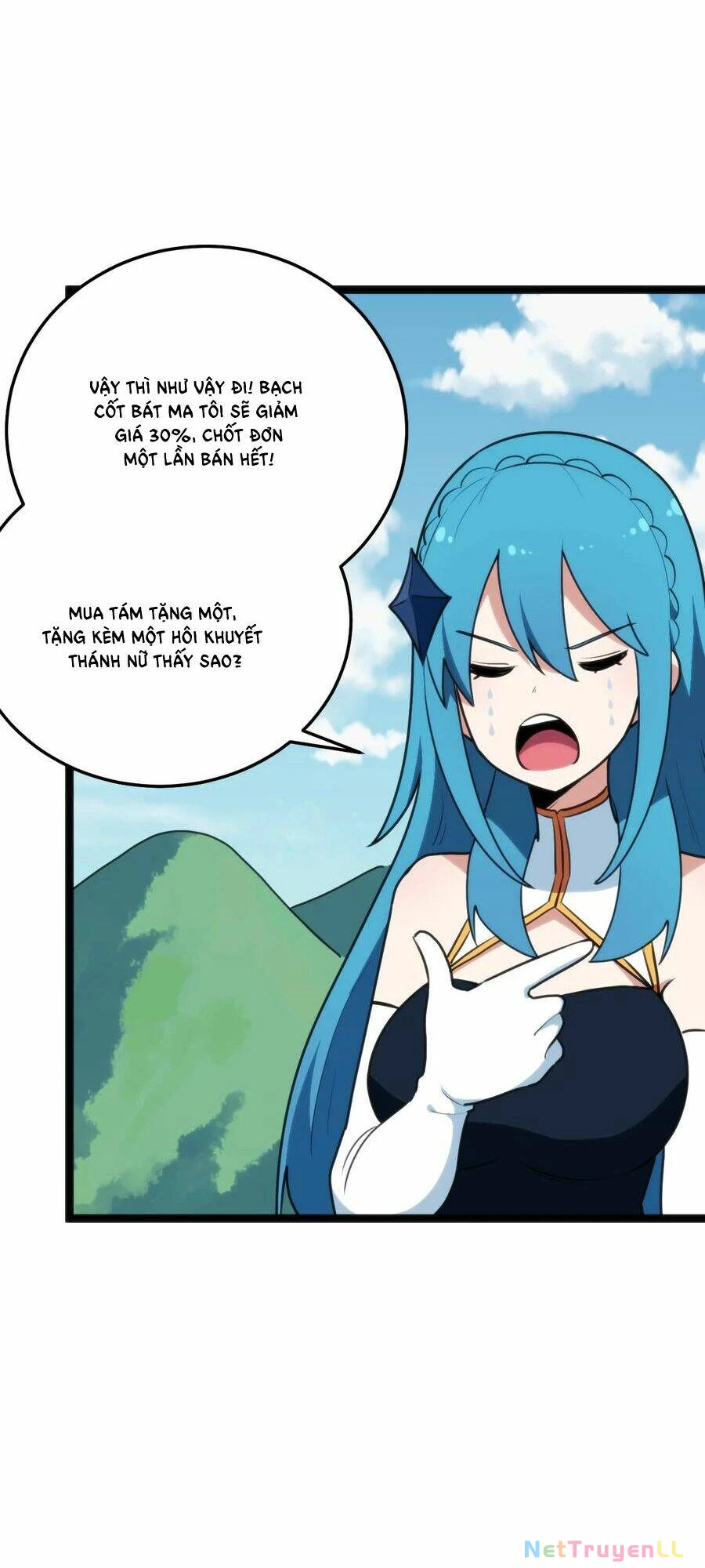 Bổn Thánh Nữ Ngã Bài Rồi Chapter 106 - Trang 4