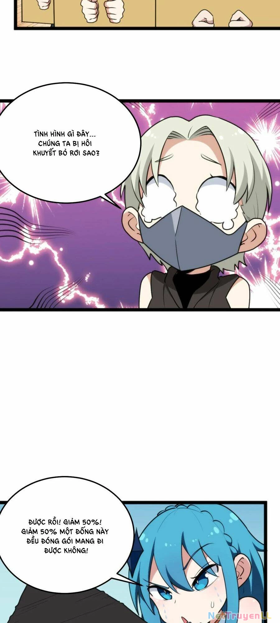 Bổn Thánh Nữ Ngã Bài Rồi Chapter 106 - Trang 4