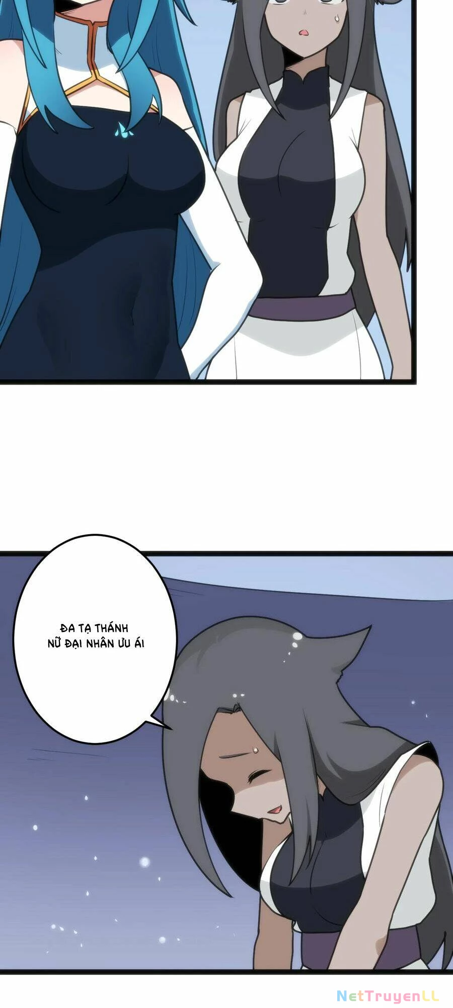 Bổn Thánh Nữ Ngã Bài Rồi Chapter 107 - Trang 4