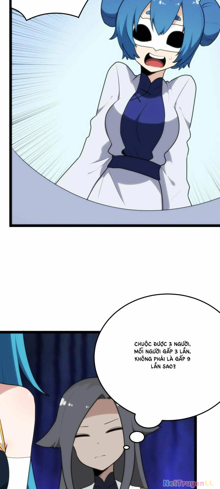 Bổn Thánh Nữ Ngã Bài Rồi Chapter 107 - Trang 4