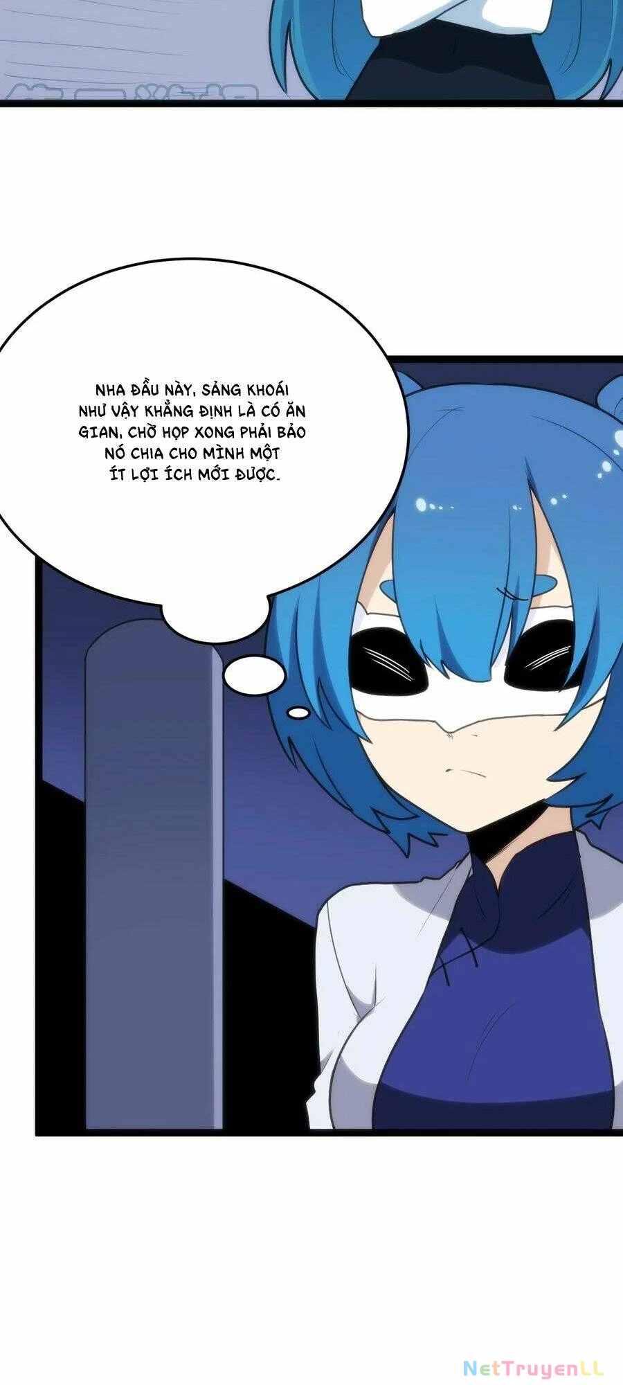 Bổn Thánh Nữ Ngã Bài Rồi Chapter 107 - Trang 4