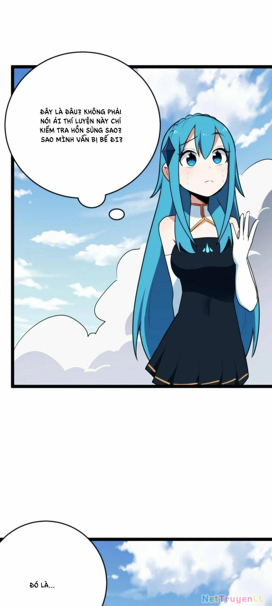 Bổn Thánh Nữ Ngã Bài Rồi Chapter 107 - Trang 4