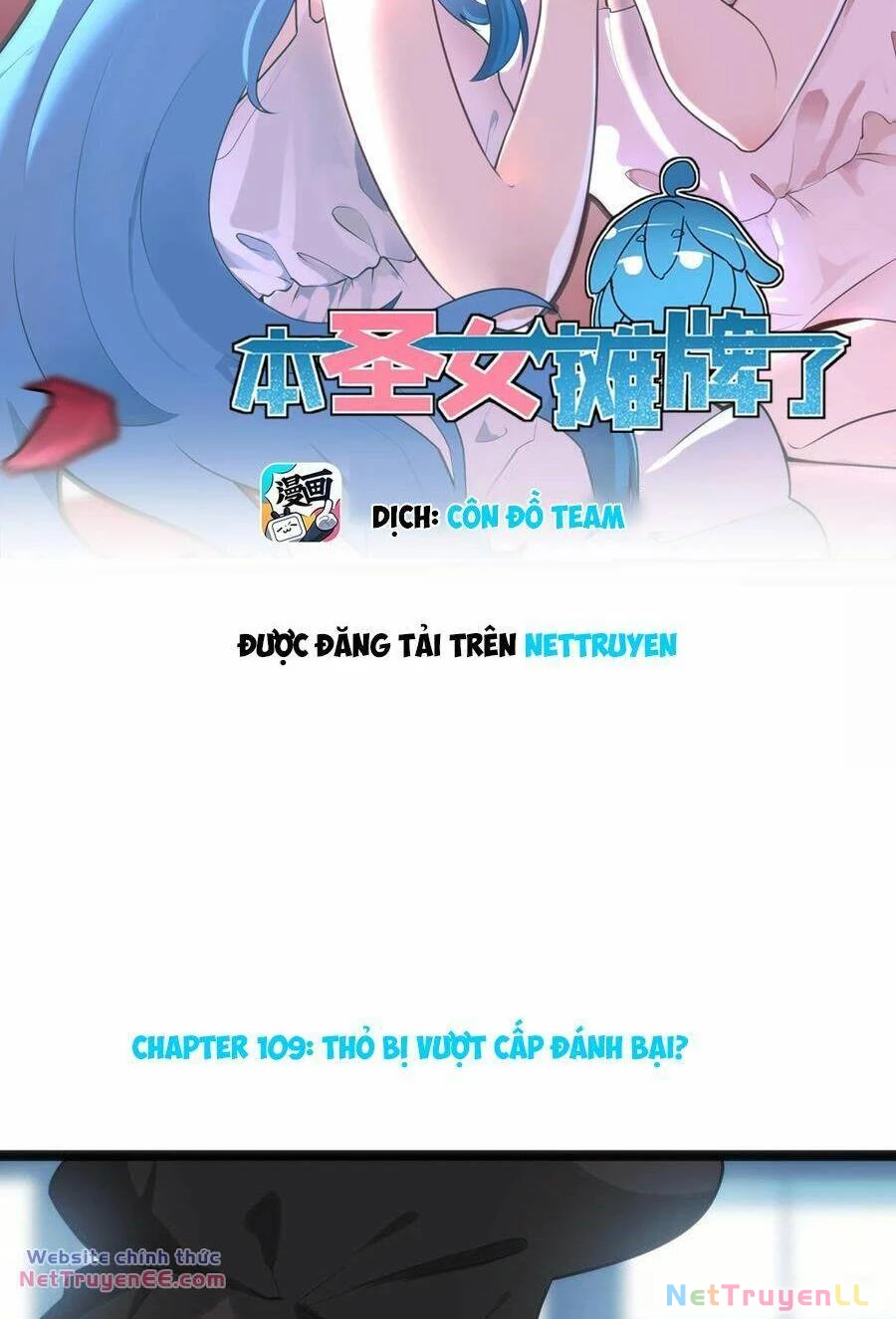 Bổn Thánh Nữ Ngã Bài Rồi Chapter 109 - Trang 4