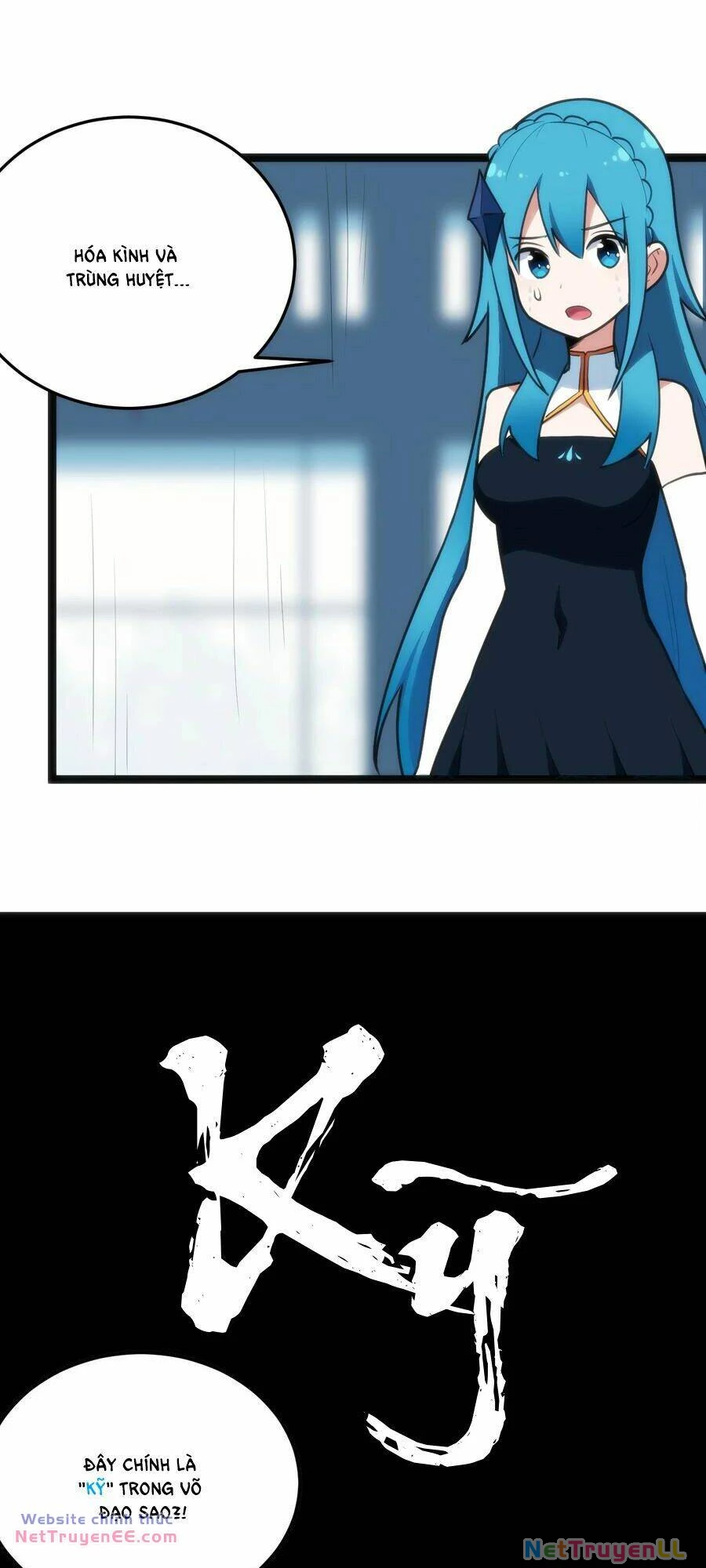 Bổn Thánh Nữ Ngã Bài Rồi Chapter 109 - Trang 4