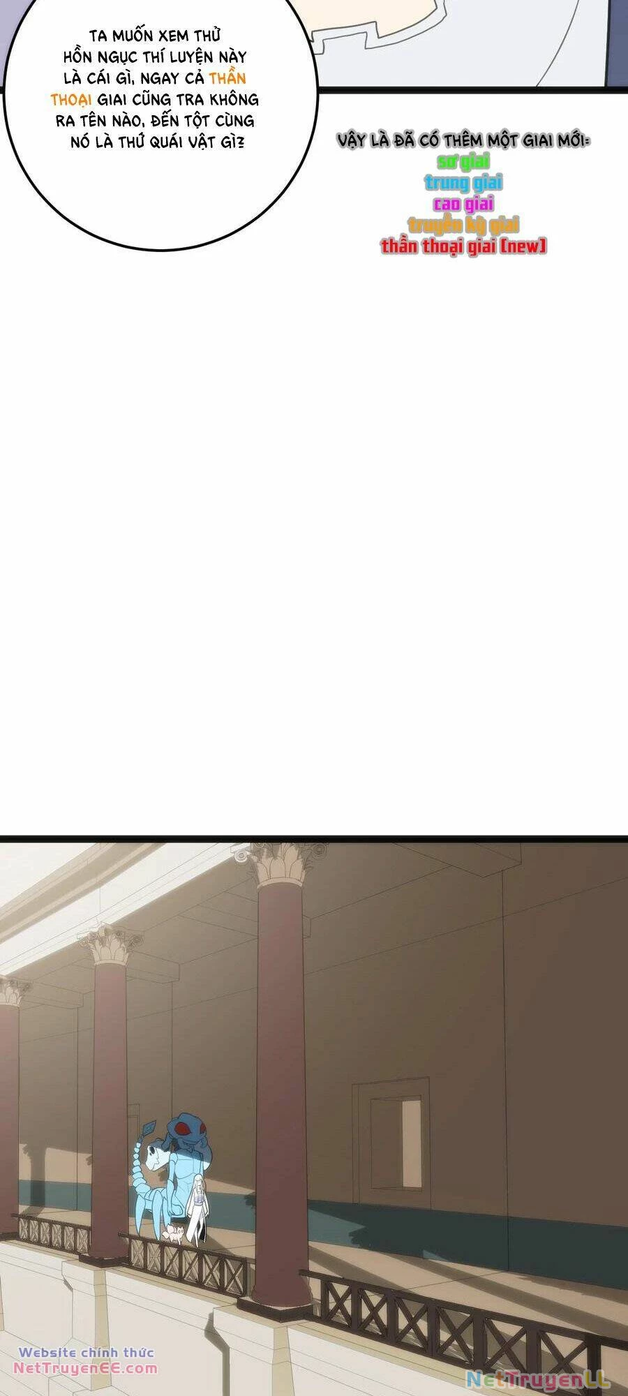 Bổn Thánh Nữ Ngã Bài Rồi Chapter 111 - Trang 4