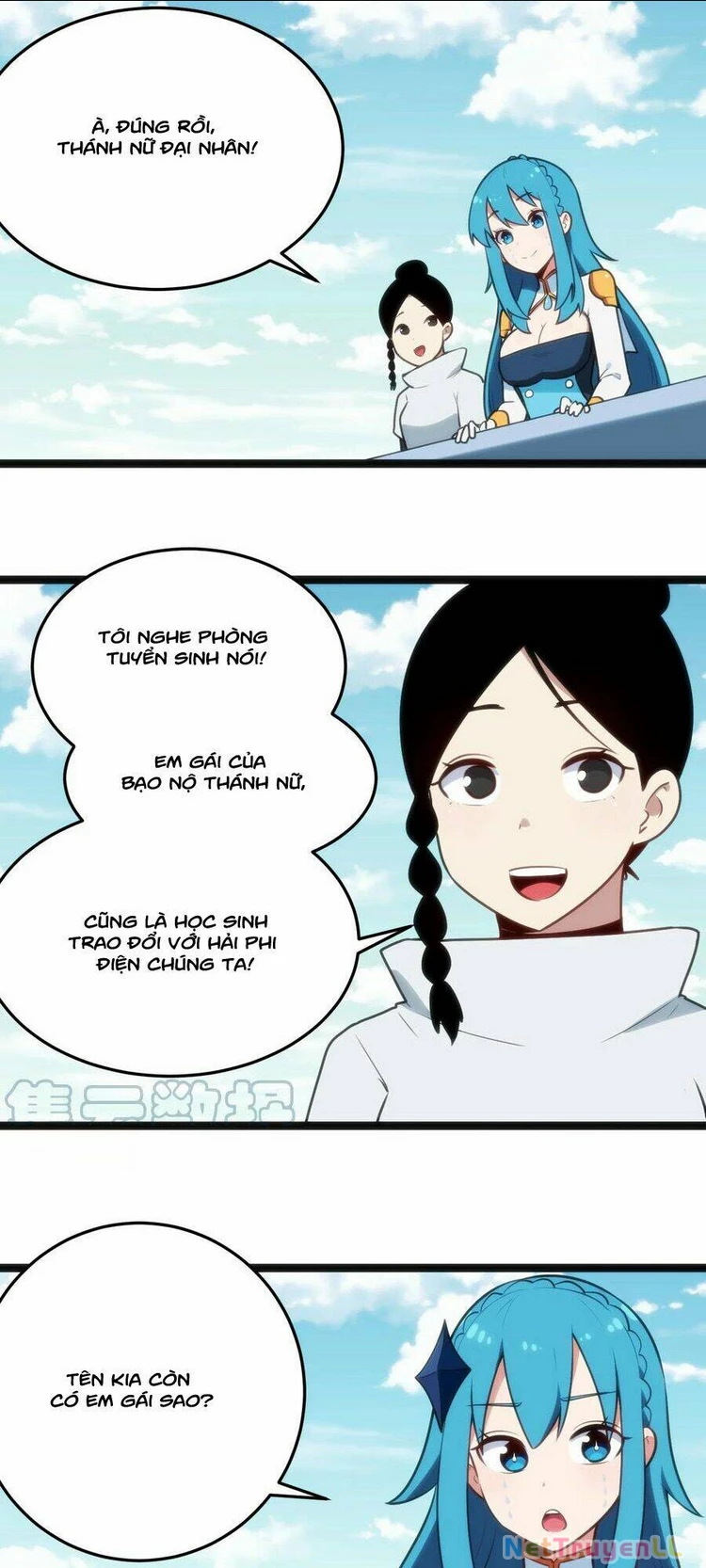 Bổn Thánh Nữ Ngã Bài Rồi Chapter 138 - Trang 4
