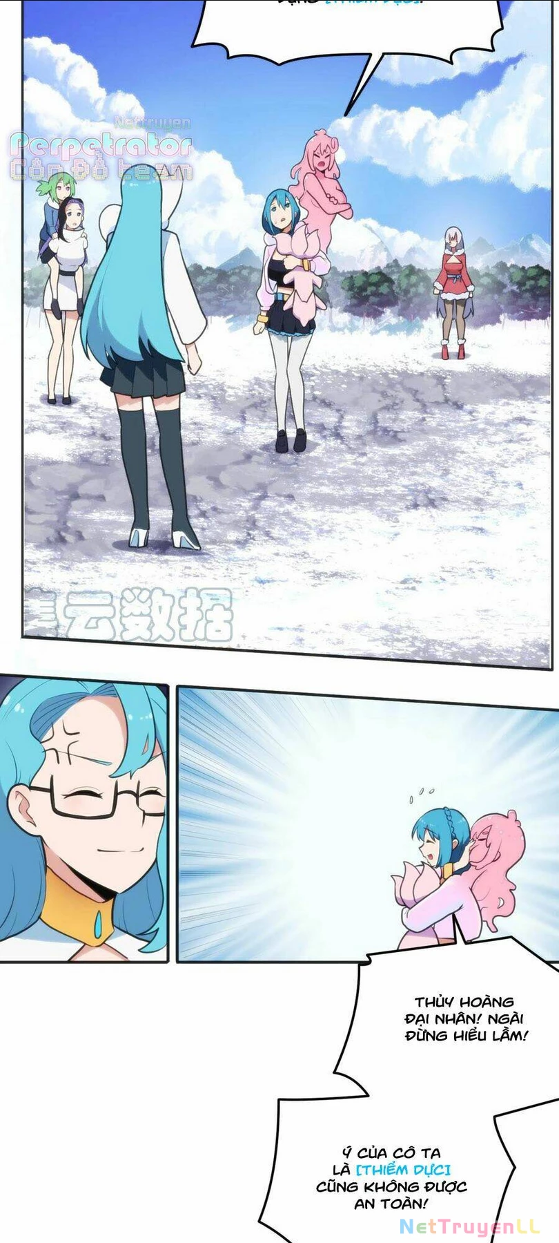 Bổn Thánh Nữ Ngã Bài Rồi Chapter 143 - Trang 4