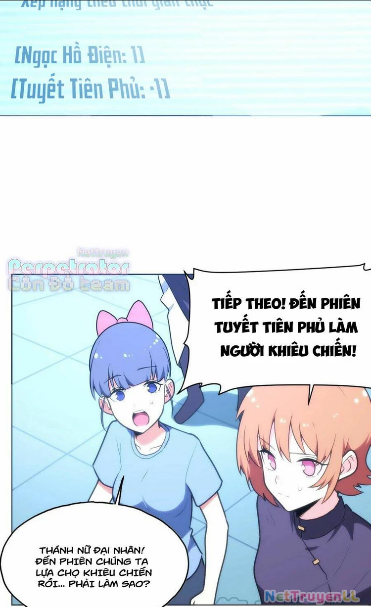 Bổn Thánh Nữ Ngã Bài Rồi Chapter 151 - Trang 4