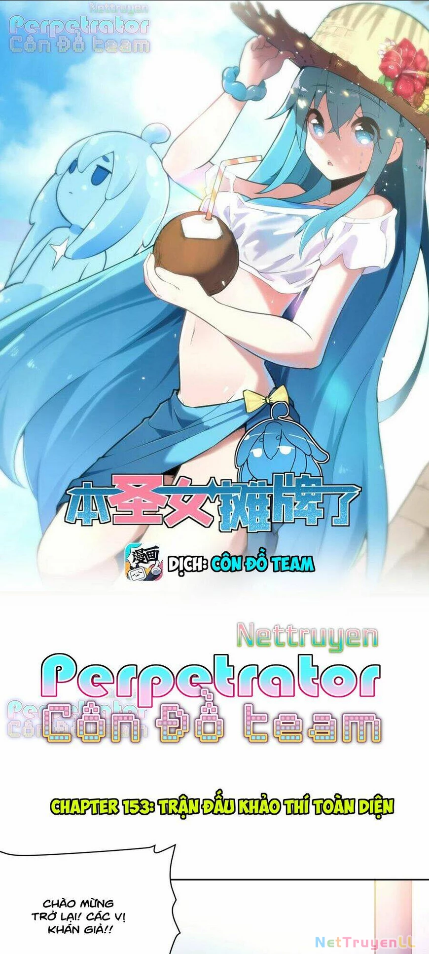 Bổn Thánh Nữ Ngã Bài Rồi Chapter 153 - Trang 4