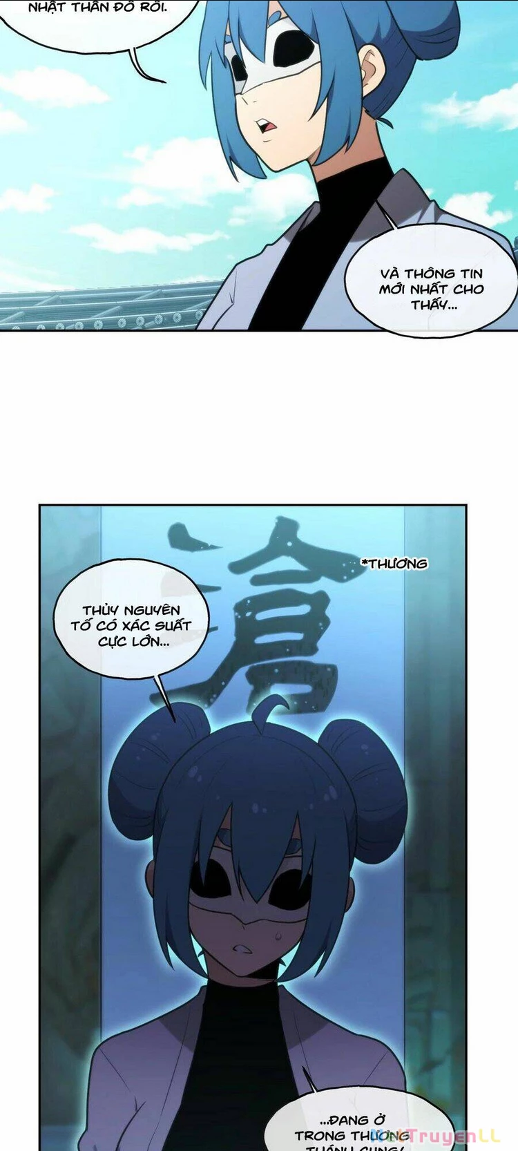 Bổn Thánh Nữ Ngã Bài Rồi Chapter 166 - Trang 4