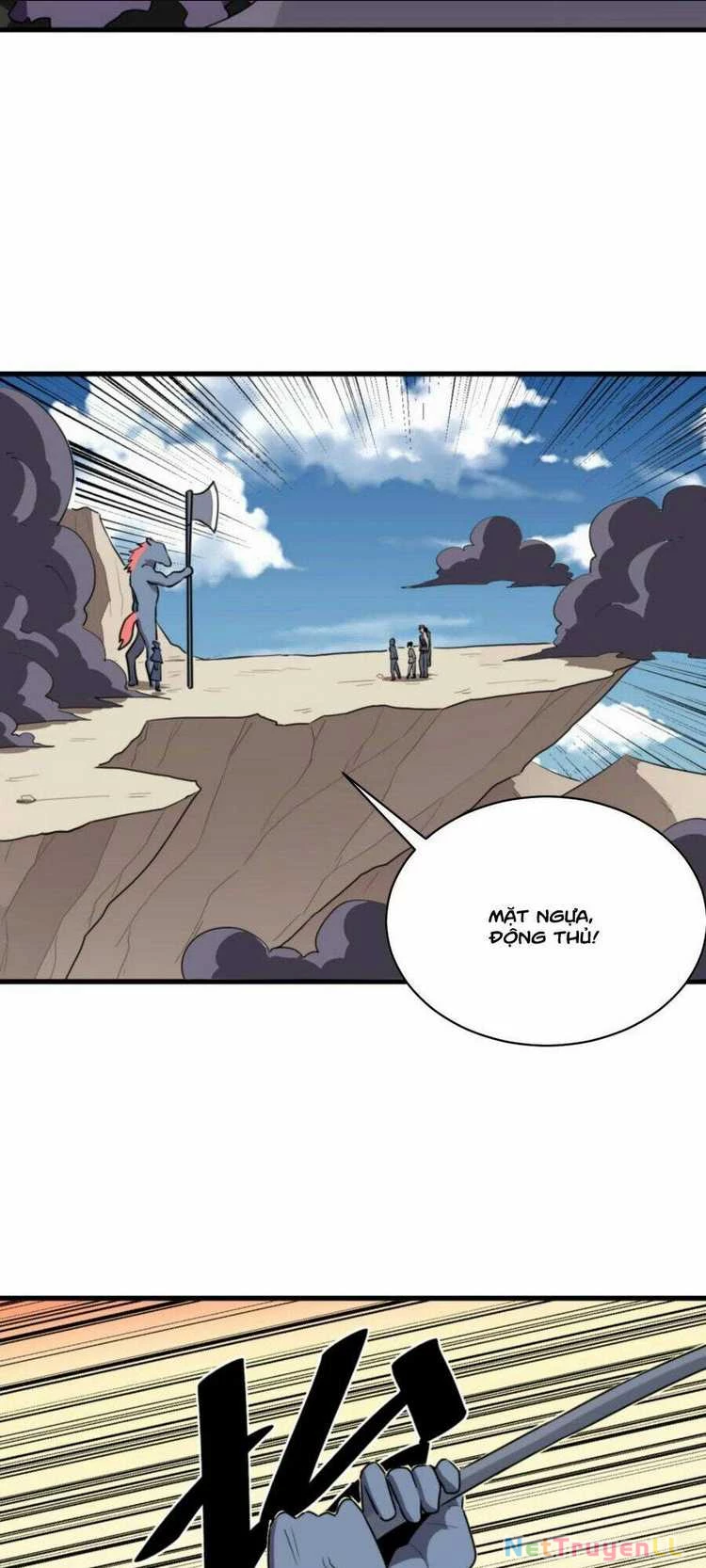 Bổn Thánh Nữ Ngã Bài Rồi Chapter 251 - Trang 4