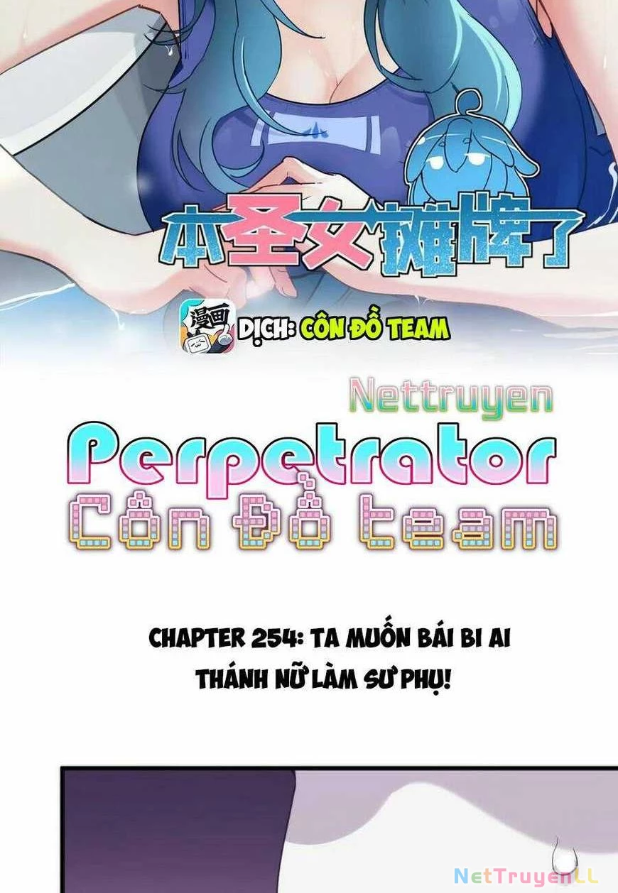 Bổn Thánh Nữ Ngã Bài Rồi Chapter 254 - Trang 4