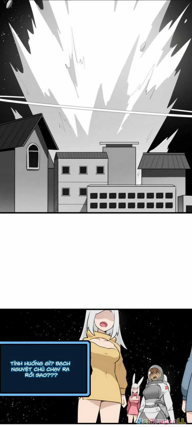 Bổn Thánh Nữ Ngã Bài Rồi Chapter 256 - Trang 4