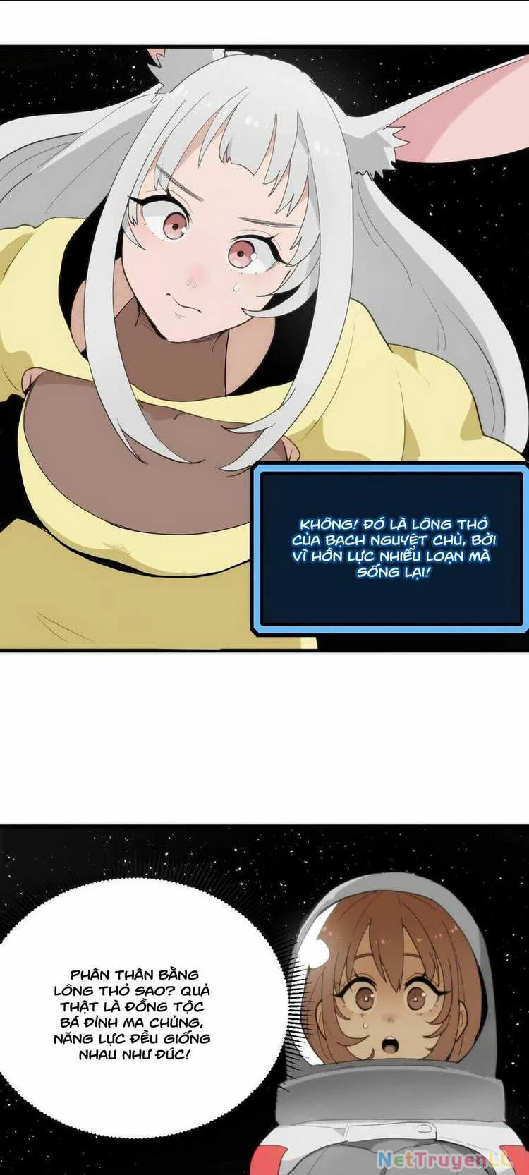 Bổn Thánh Nữ Ngã Bài Rồi Chapter 256 - Trang 4