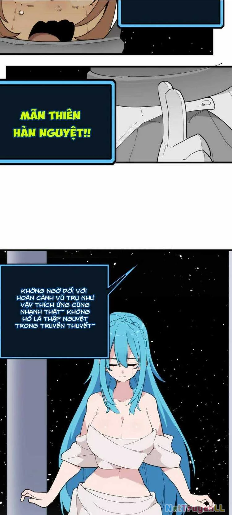 Bổn Thánh Nữ Ngã Bài Rồi Chapter 257 - Trang 4