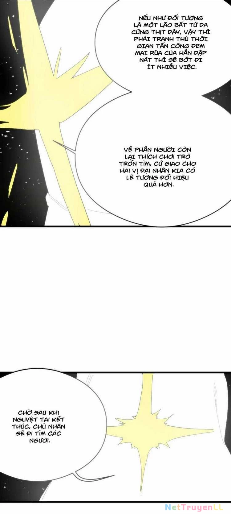 Bổn Thánh Nữ Ngã Bài Rồi Chapter 258 - Trang 4