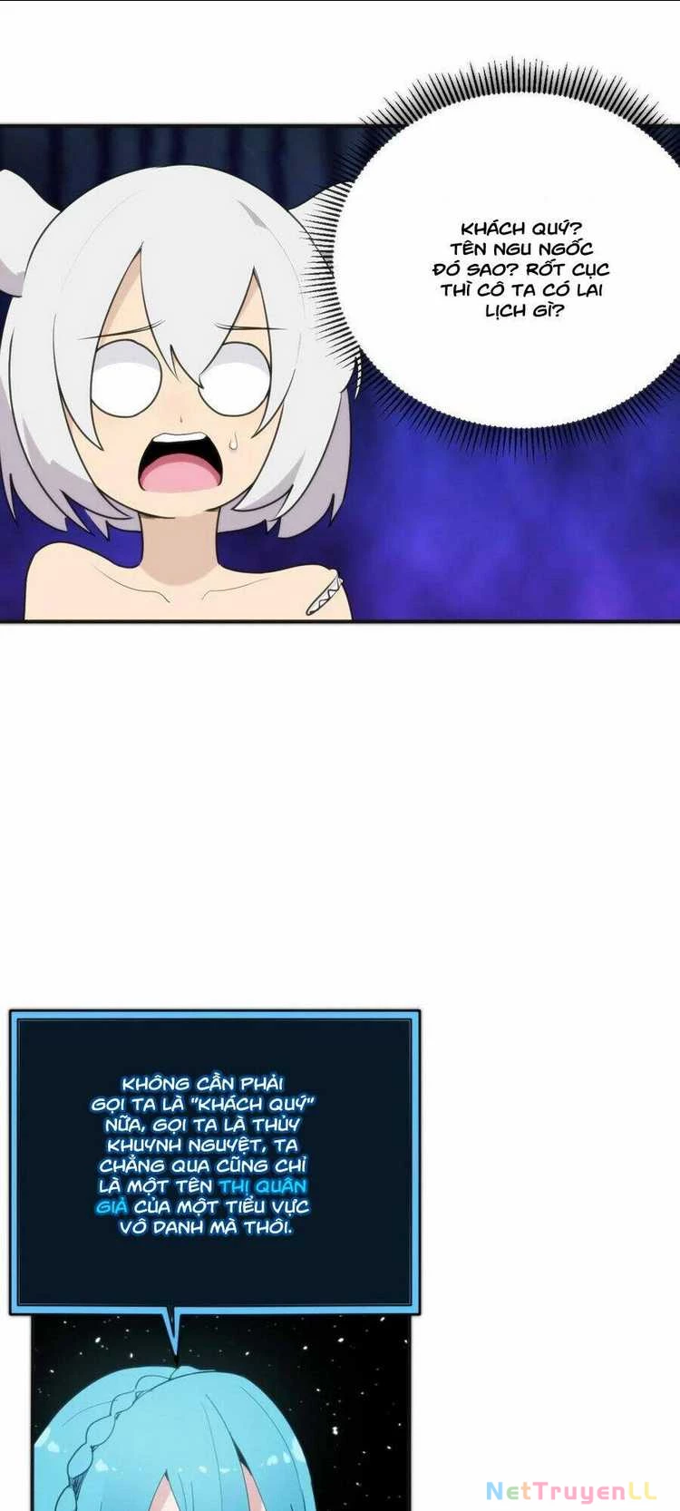 Bổn Thánh Nữ Ngã Bài Rồi Chapter 260 - Trang 4