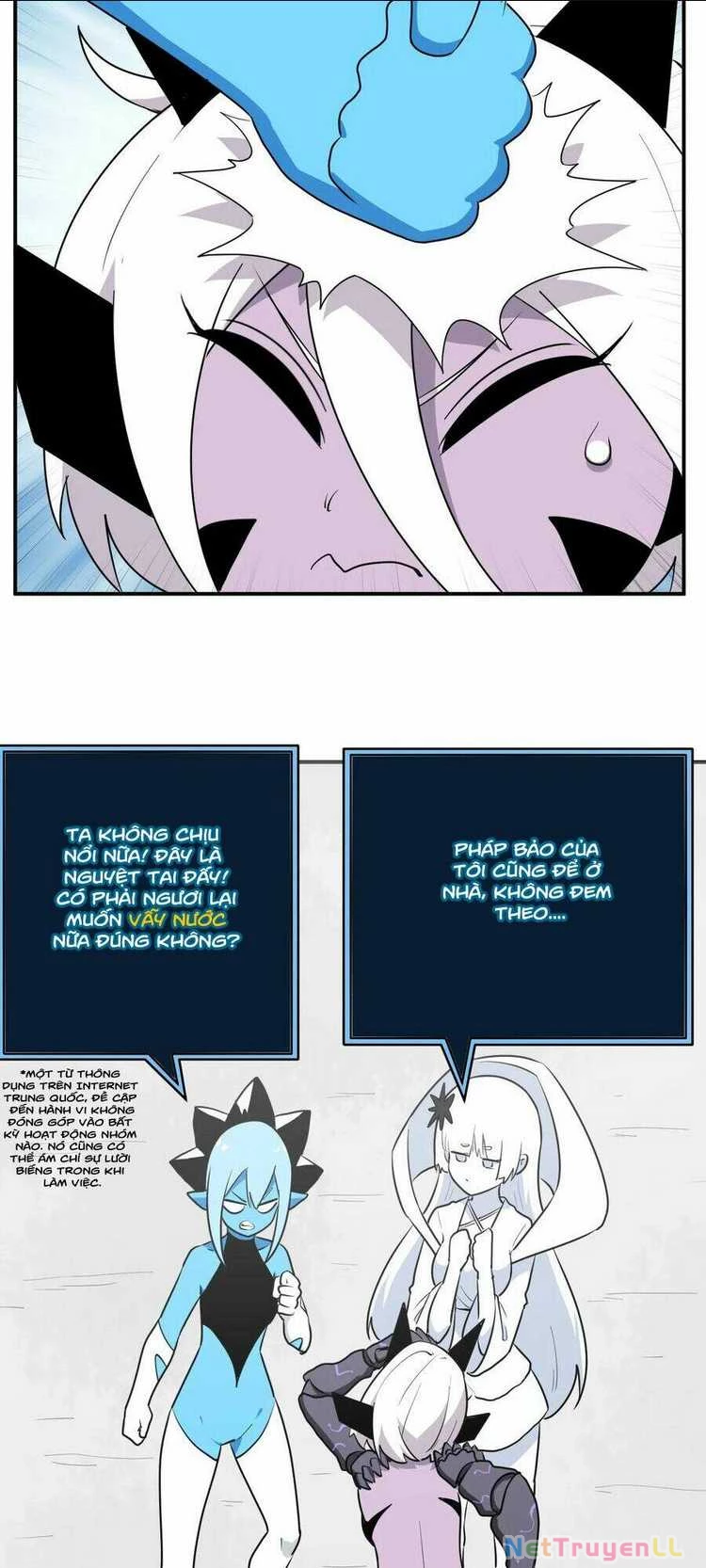 Bổn Thánh Nữ Ngã Bài Rồi Chapter 267 - Trang 4