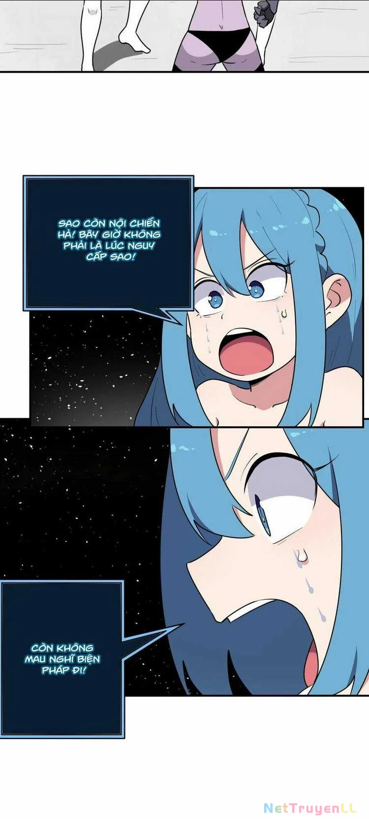 Bổn Thánh Nữ Ngã Bài Rồi Chapter 267 - Trang 4