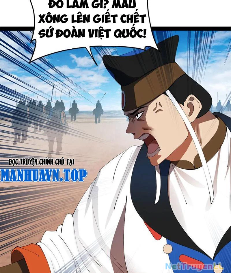 Chàng Rể Mạnh Nhất Lịch Sử Chapter 209 - Trang 4