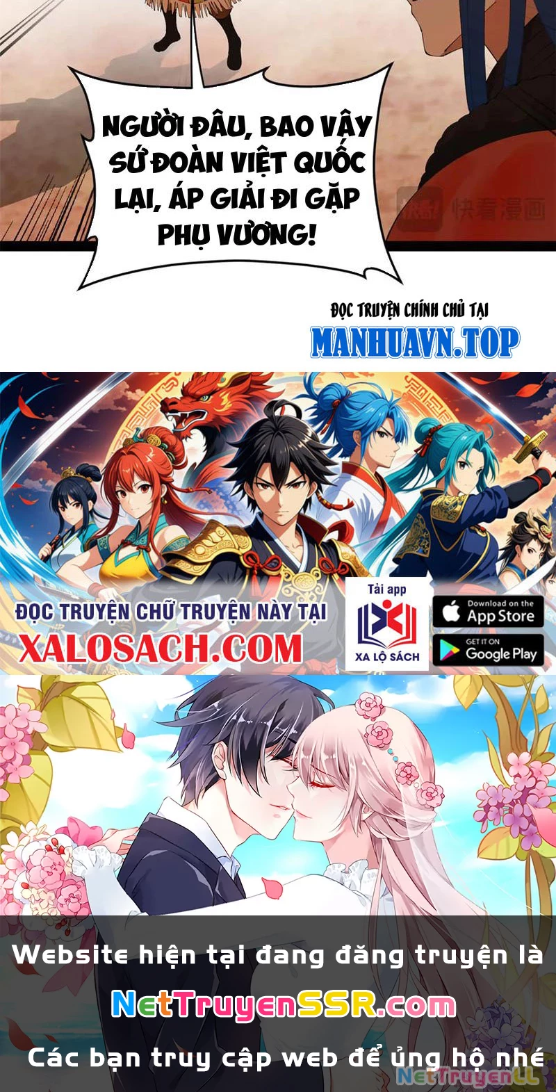 Chàng Rể Mạnh Nhất Lịch Sử Chapter 209 - Trang 4