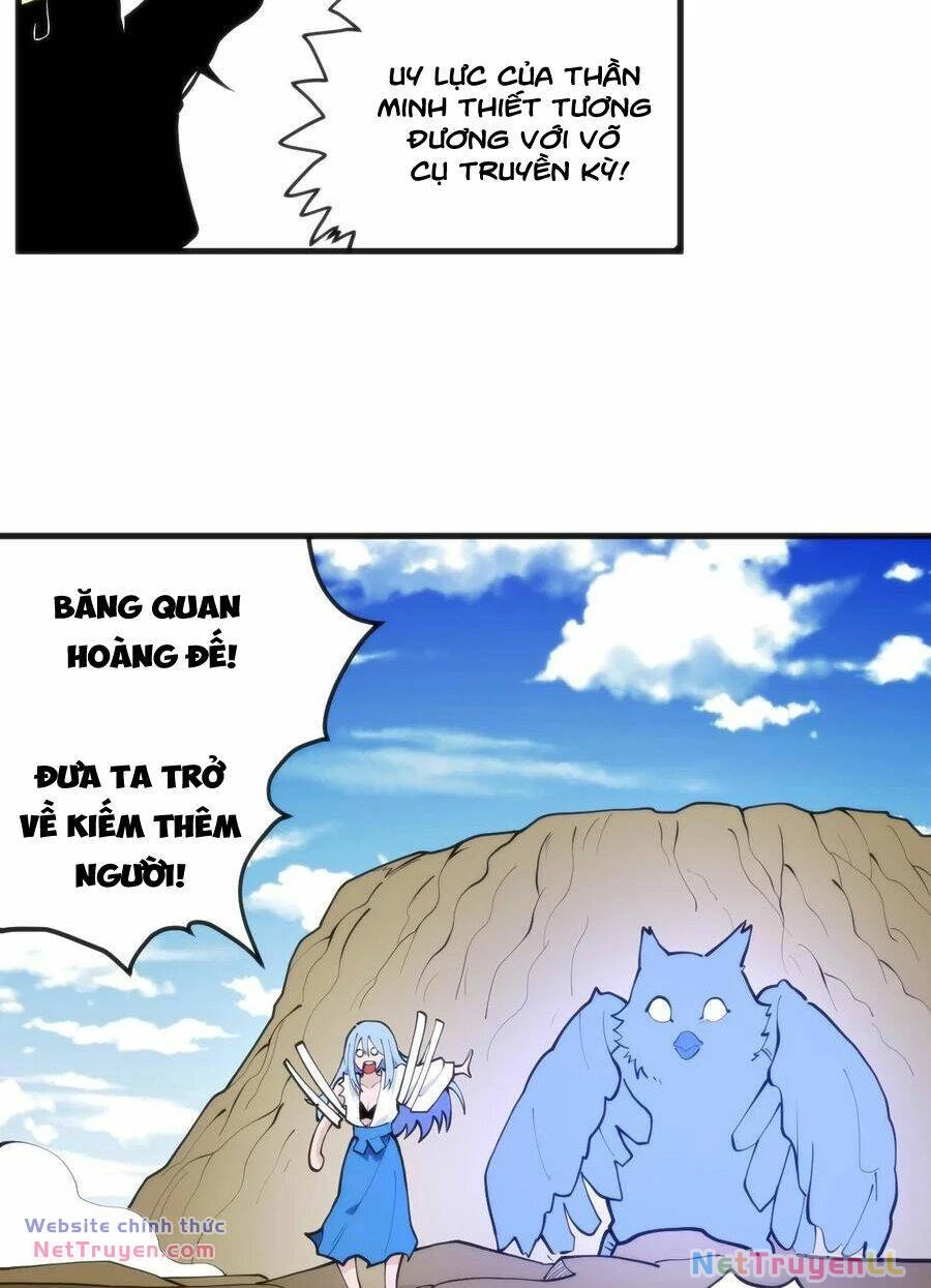 Bổn Thánh Nữ Ngã Bài Rồi Chapter 309 - Trang 4